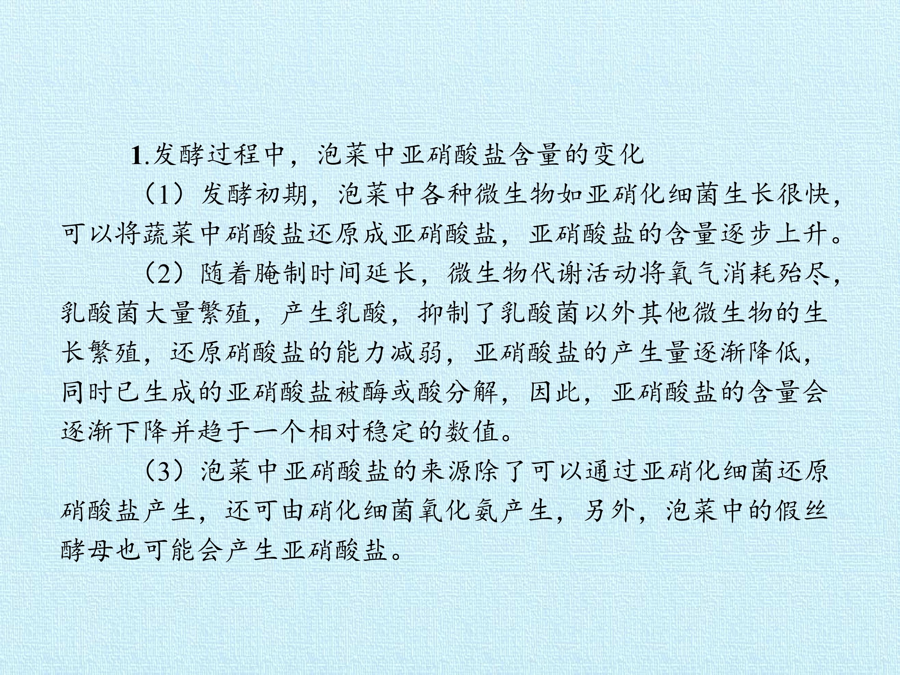 55.jpg