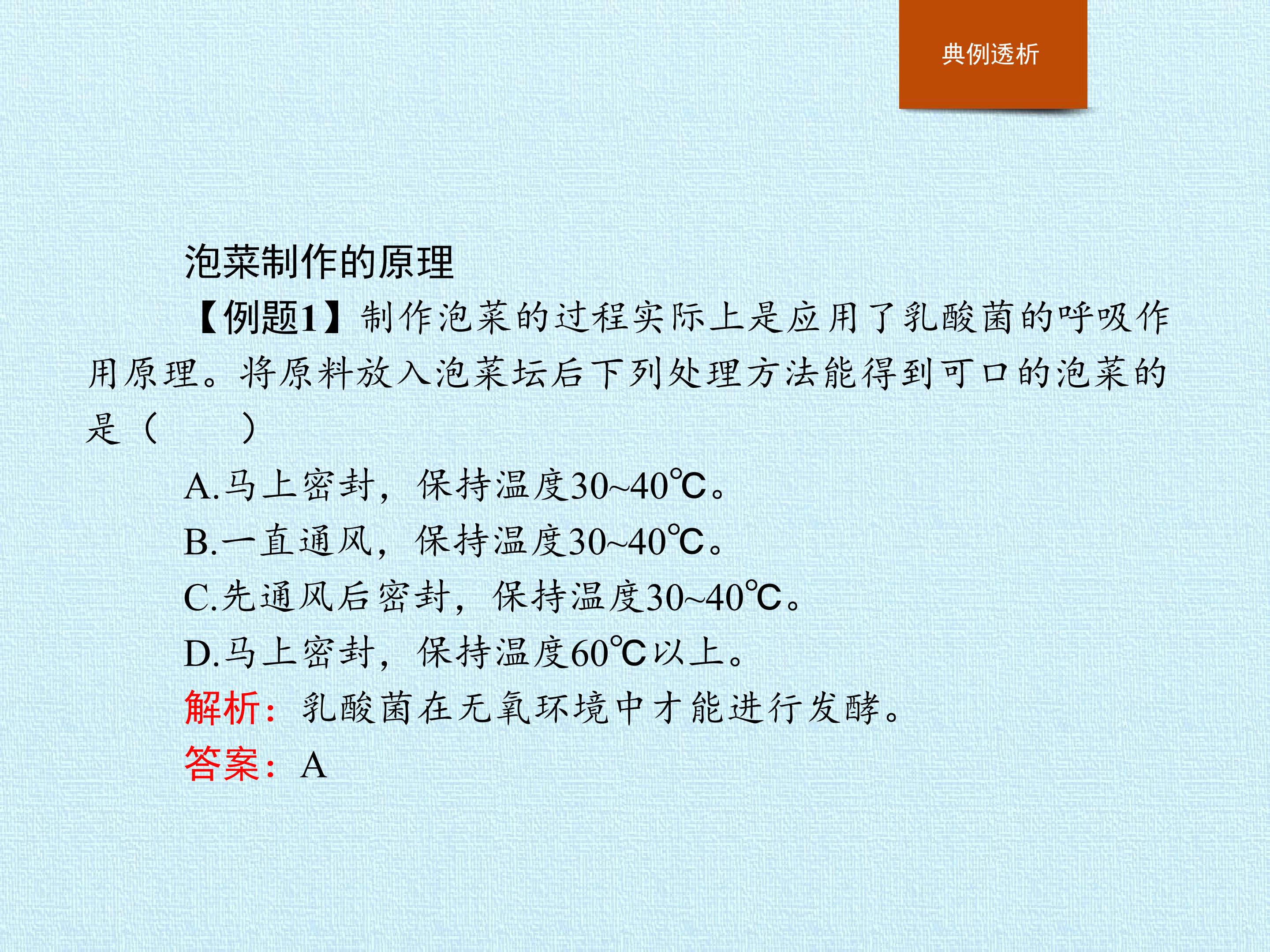 58.jpg