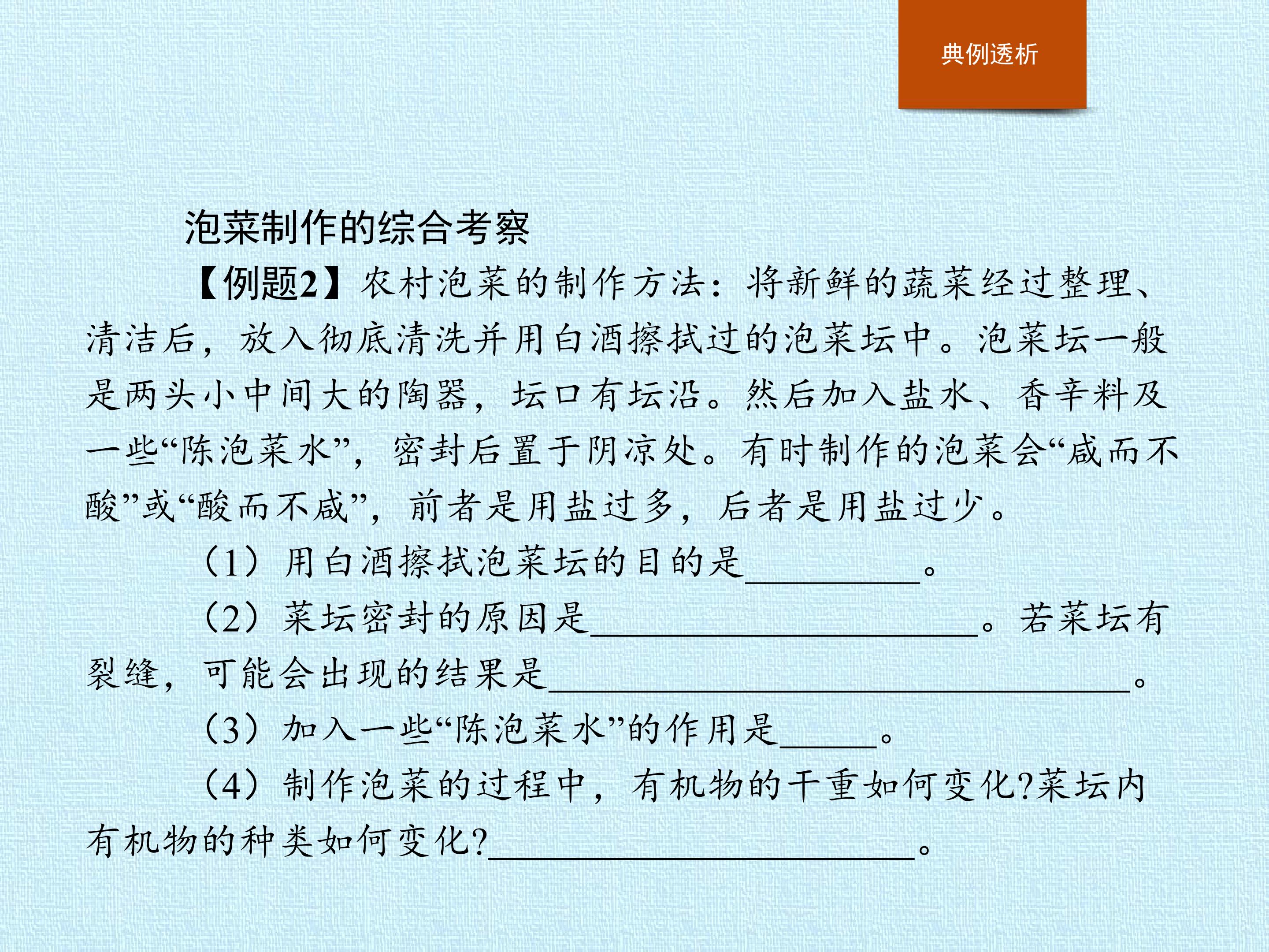 59.jpg