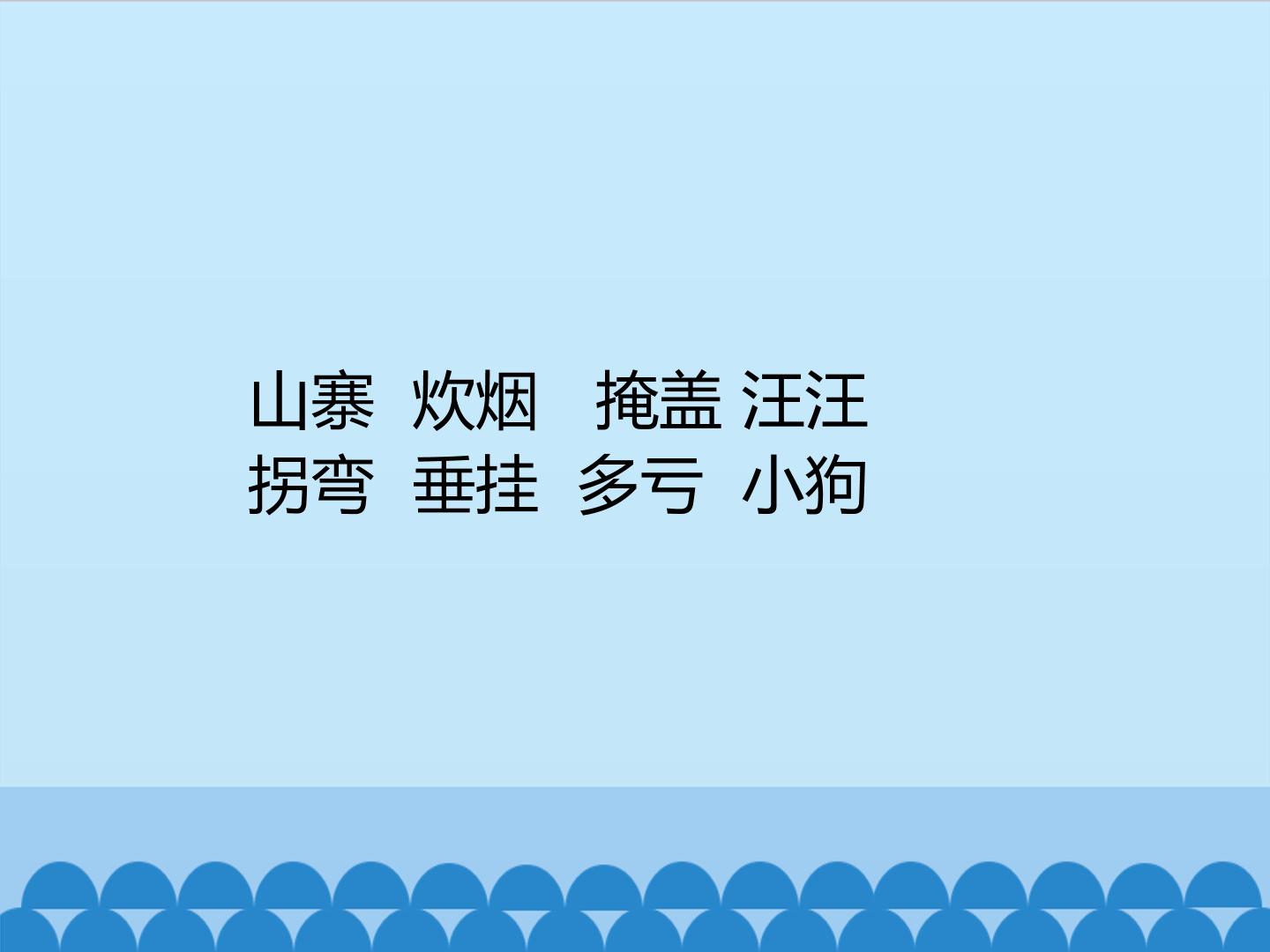 2.jpg