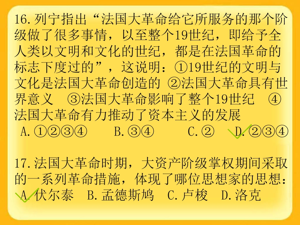 26.jpg