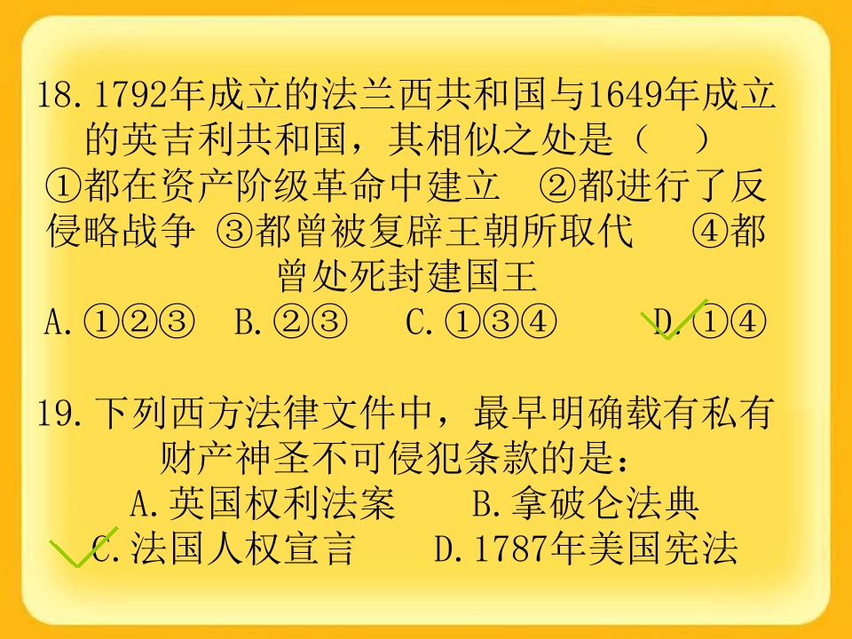 27.jpg