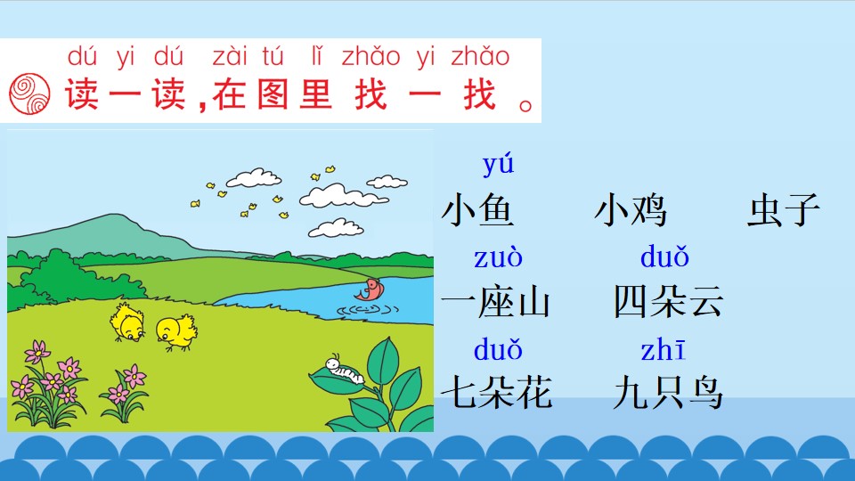 25.jpg
