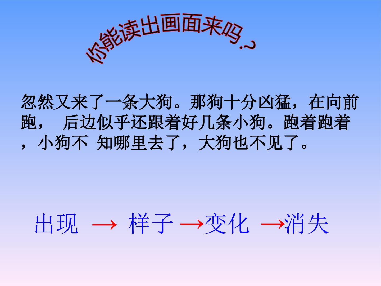 66.jpg