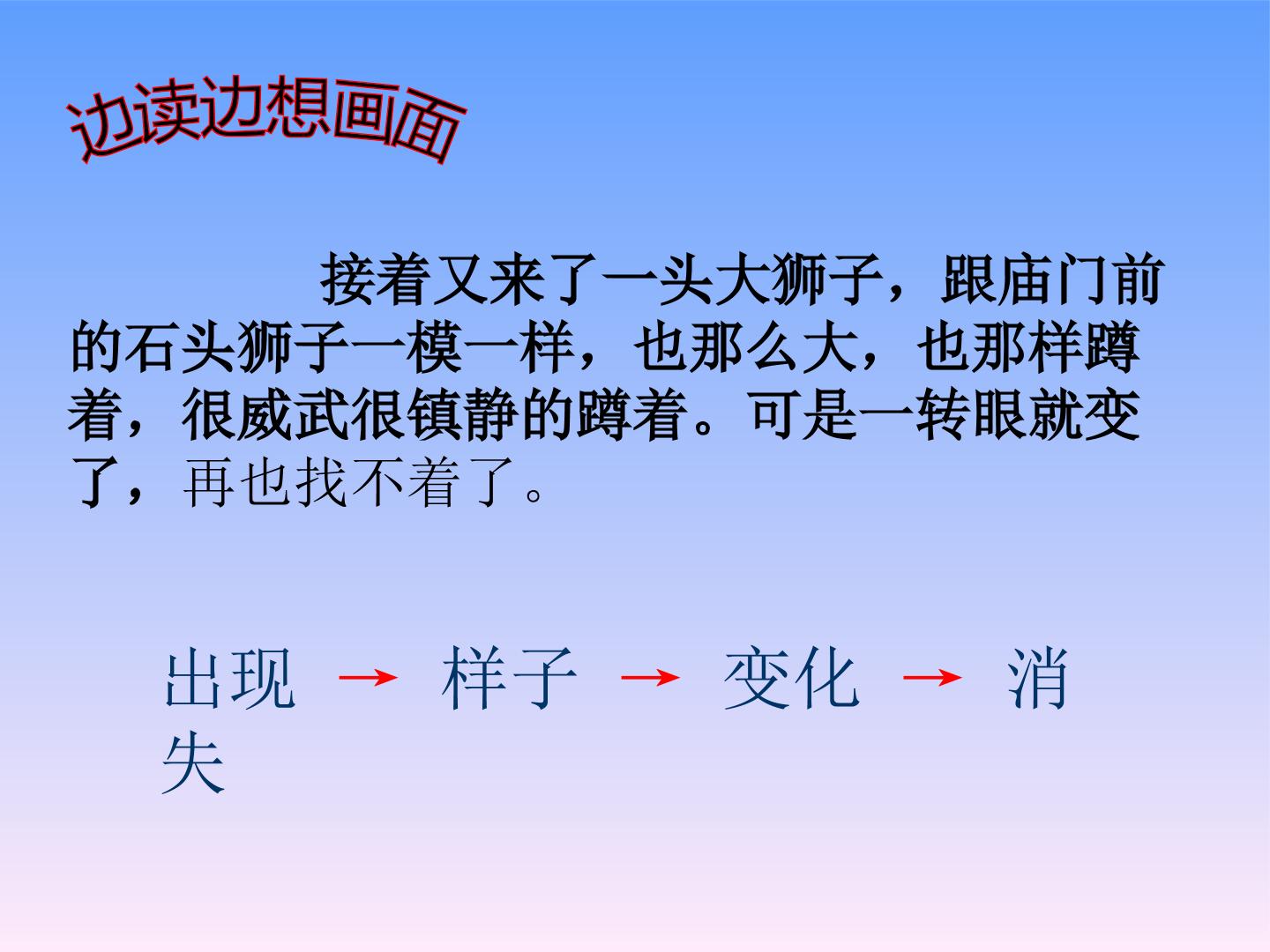 67.jpg