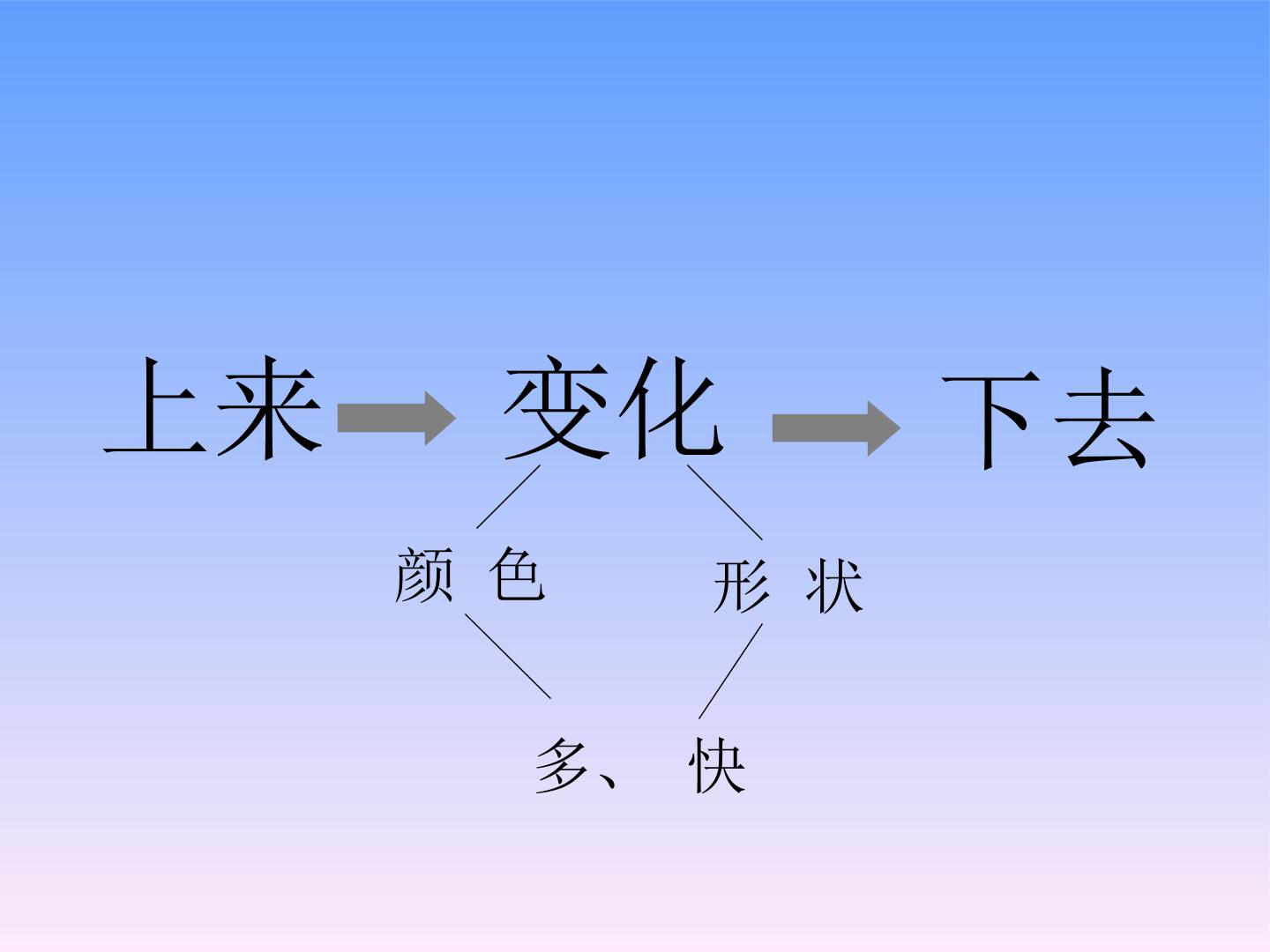 75.jpg