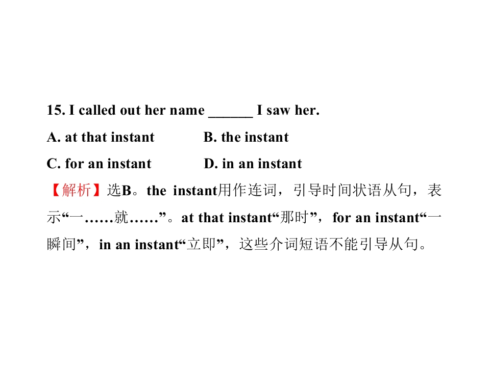 106.jpg