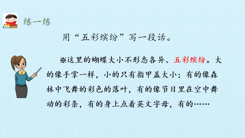 38.jpg