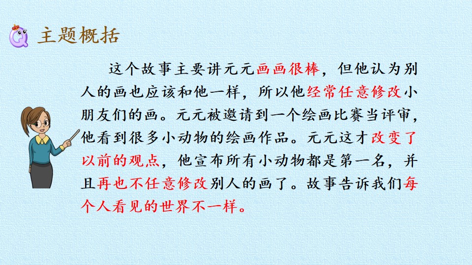 45.jpg