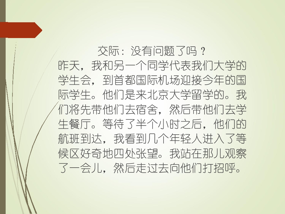 105.jpg