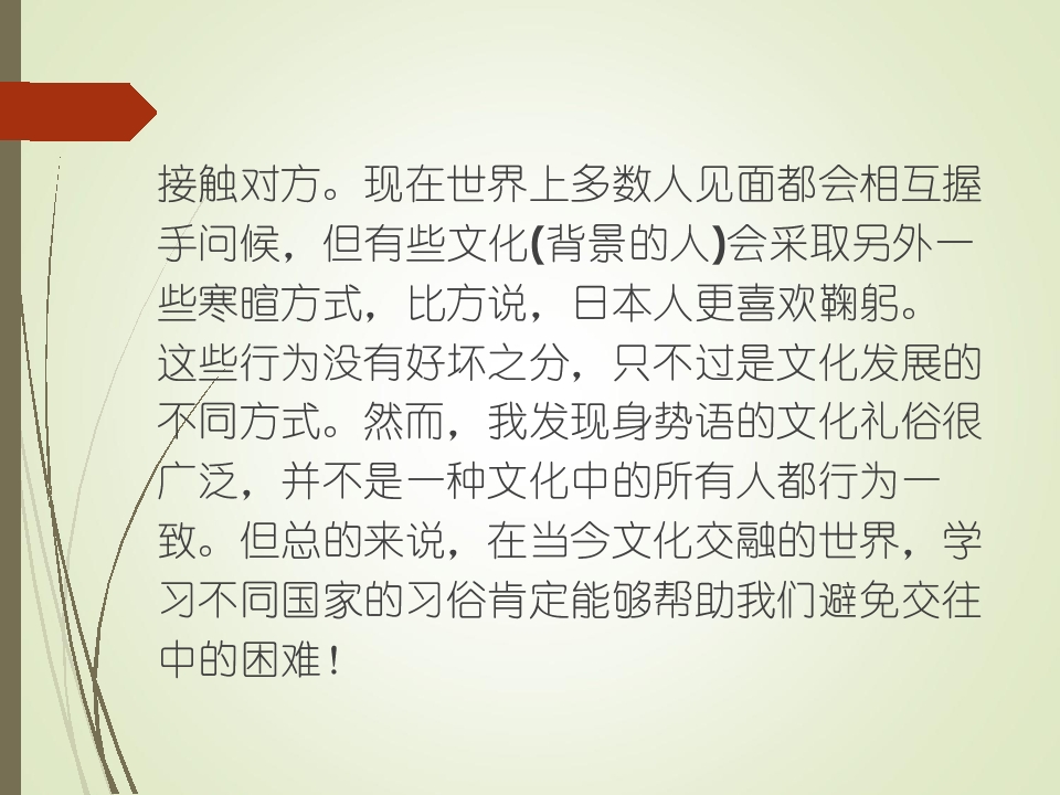 111.jpg
