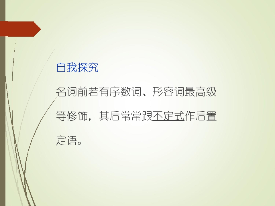 77.jpg