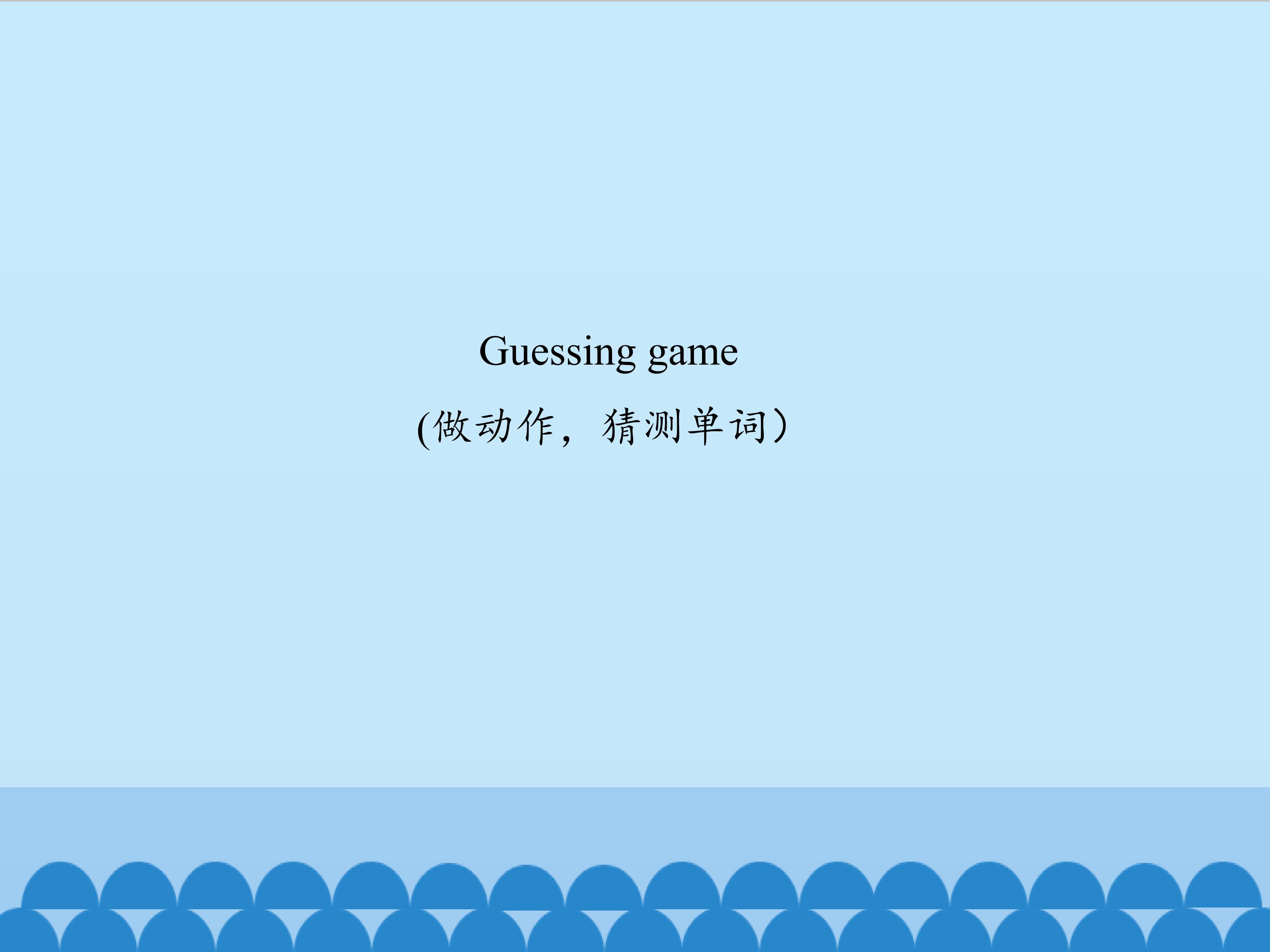 4.jpg