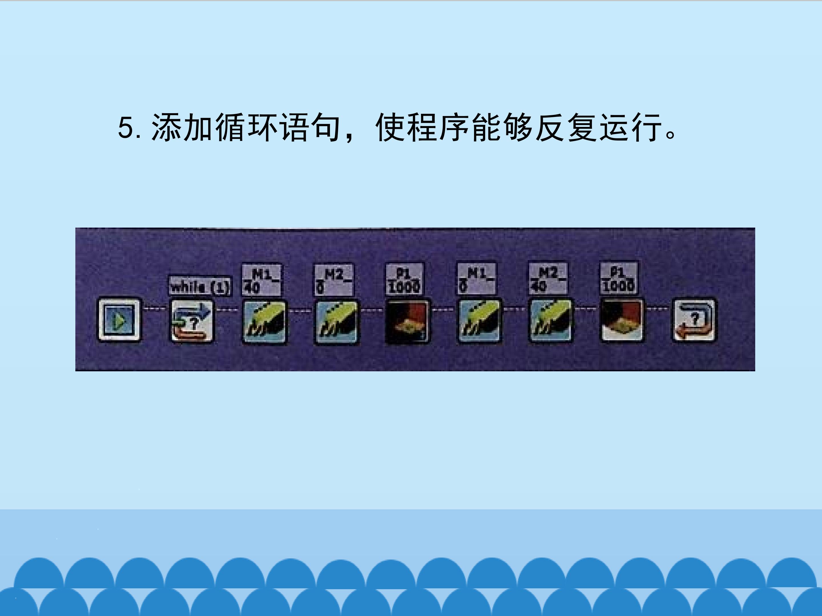 12.jpg