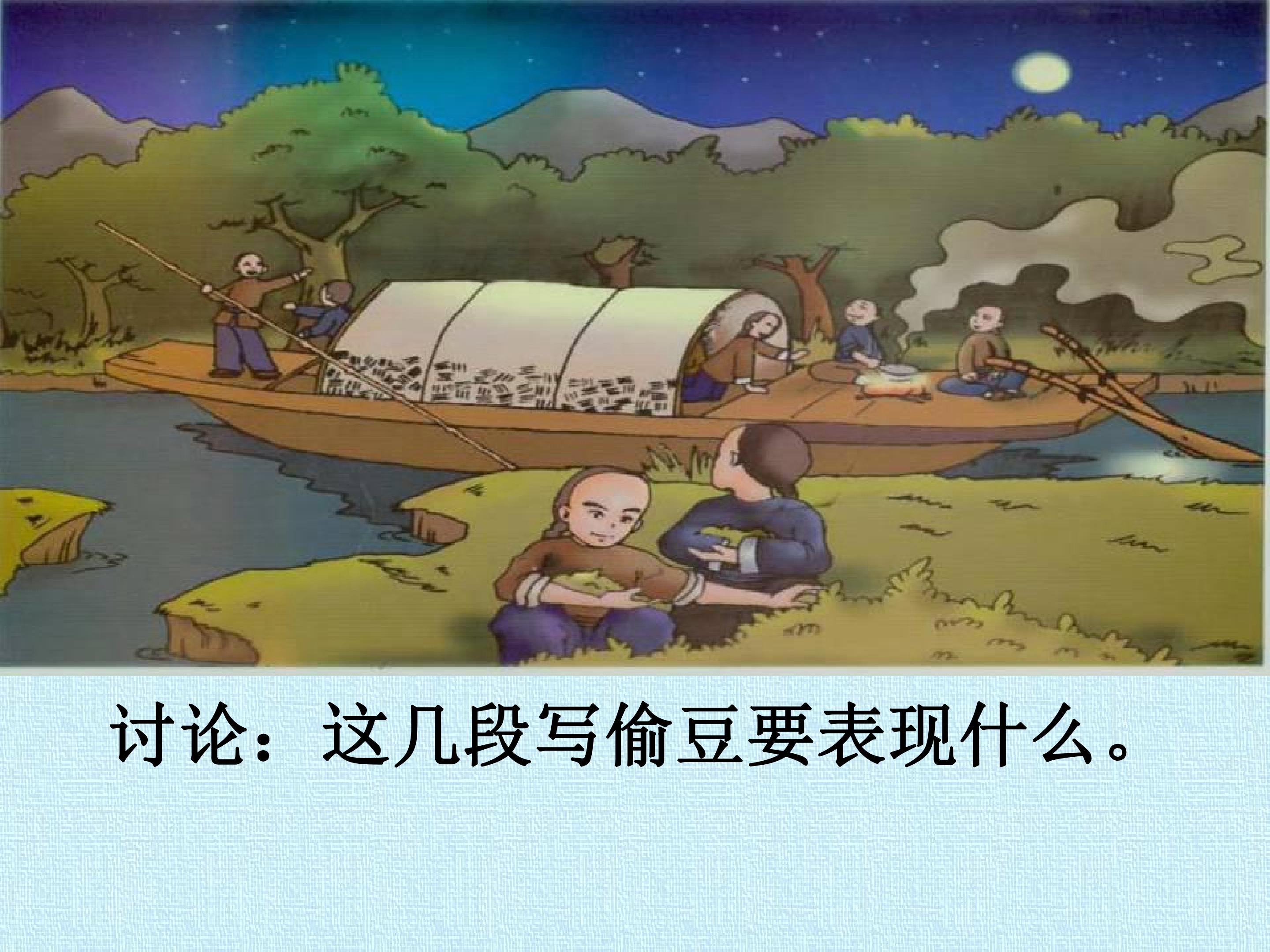 33.jpg