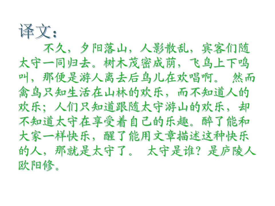 38.jpg