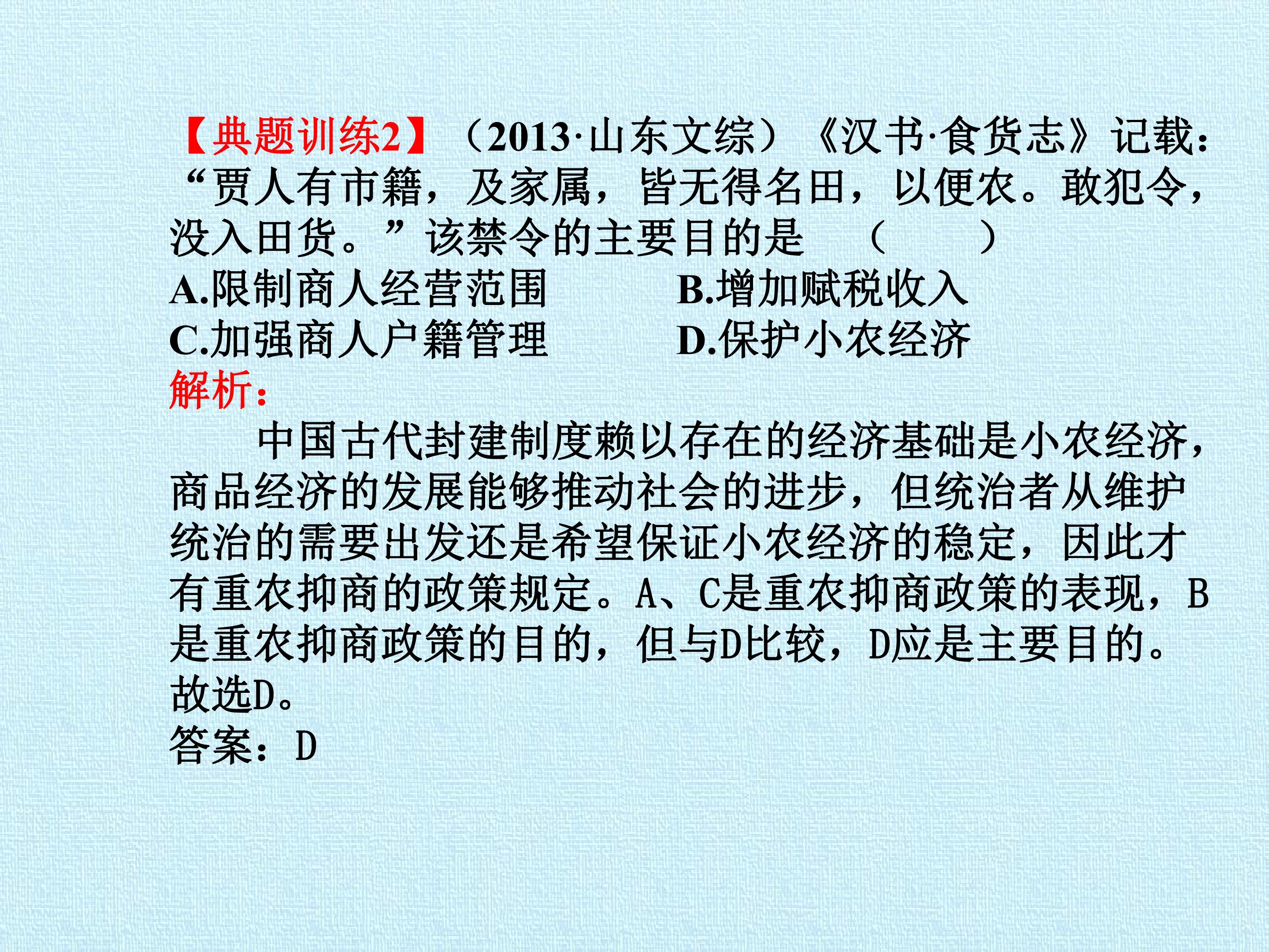 62.jpg