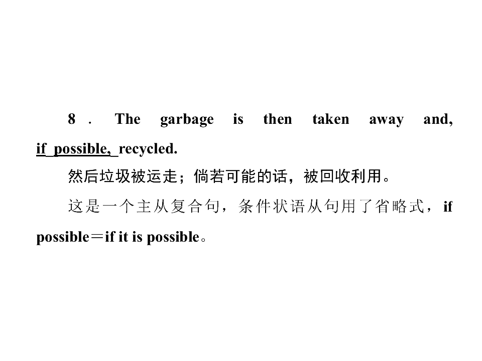 65.jpg