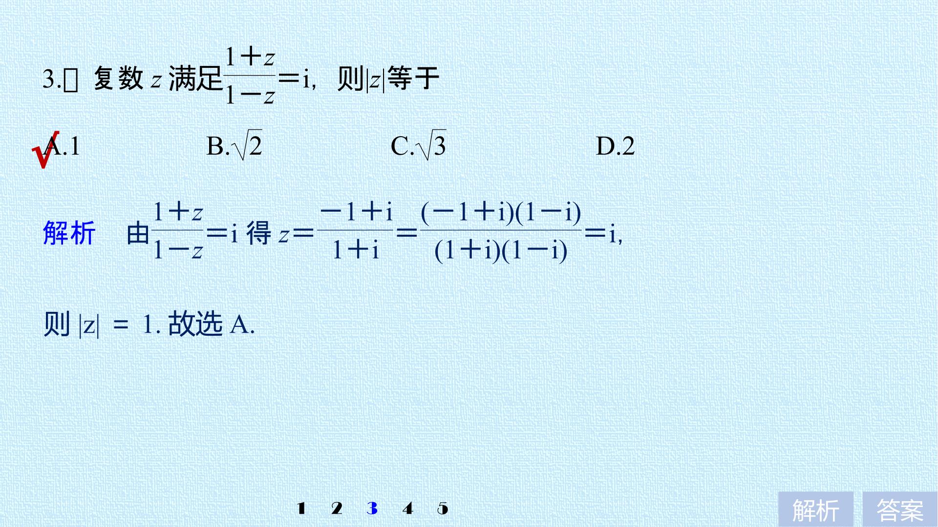 26.jpg