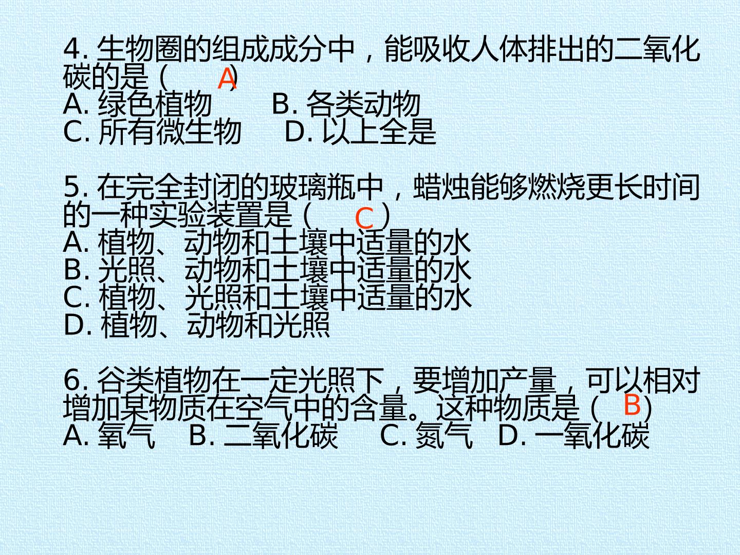 23.jpg