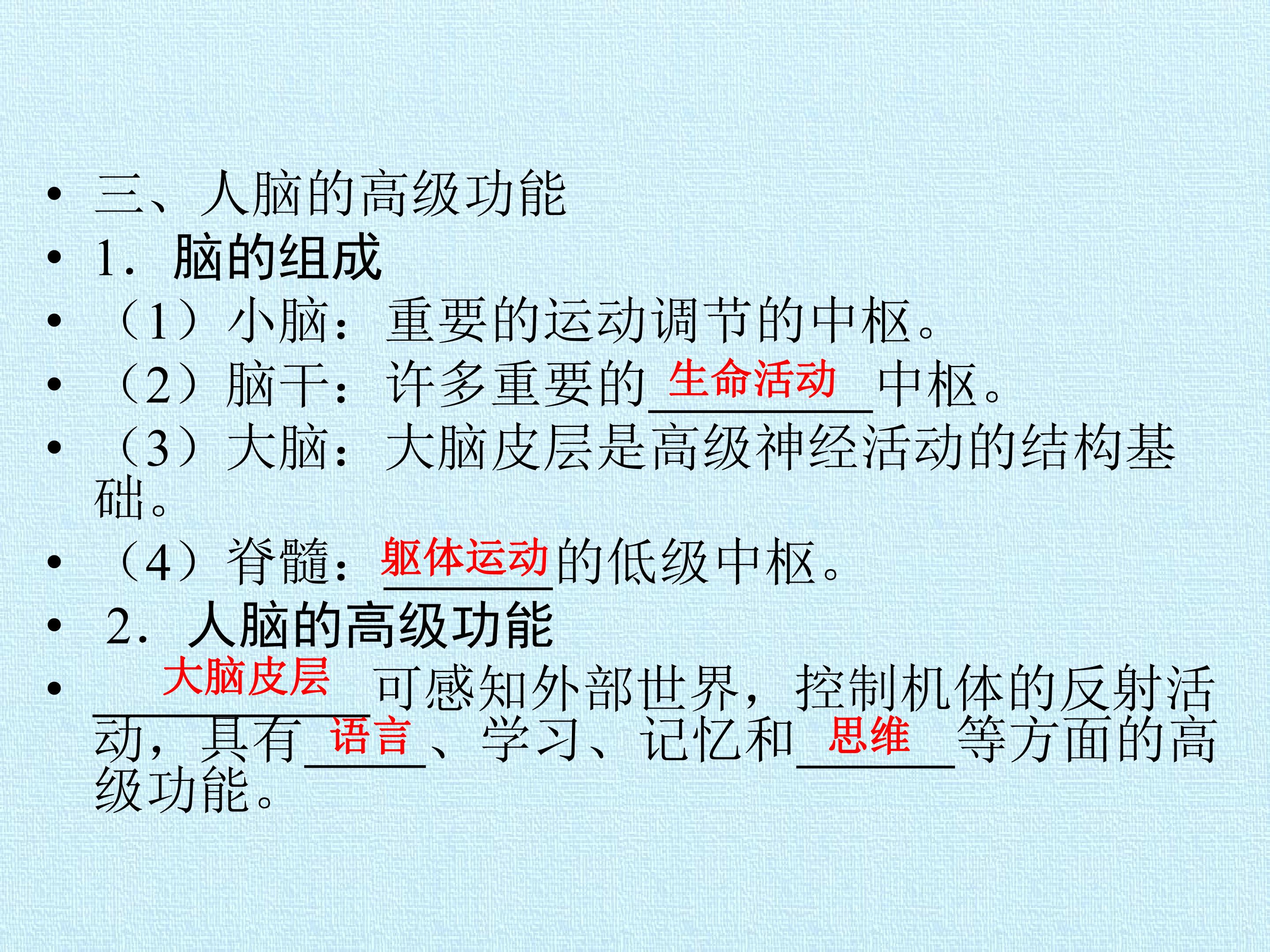 105.jpg