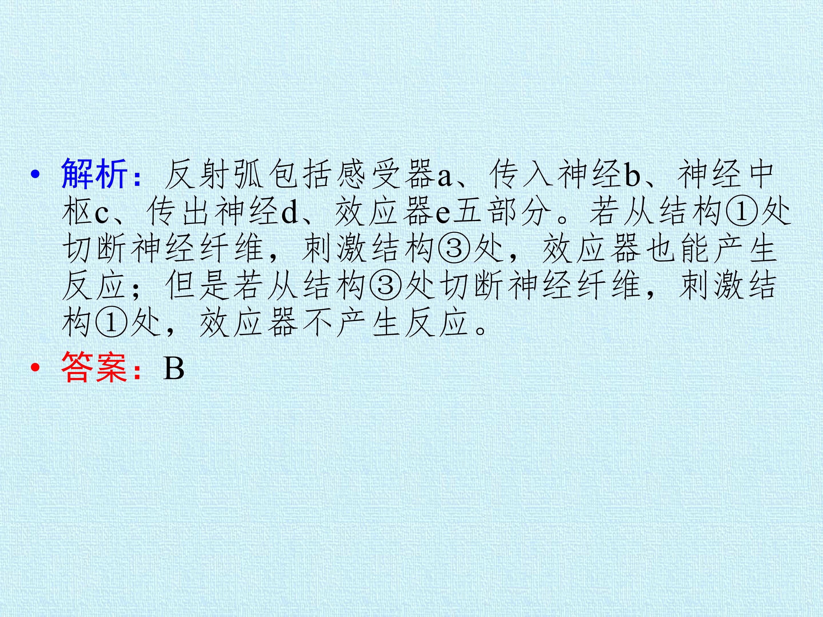 114.jpg