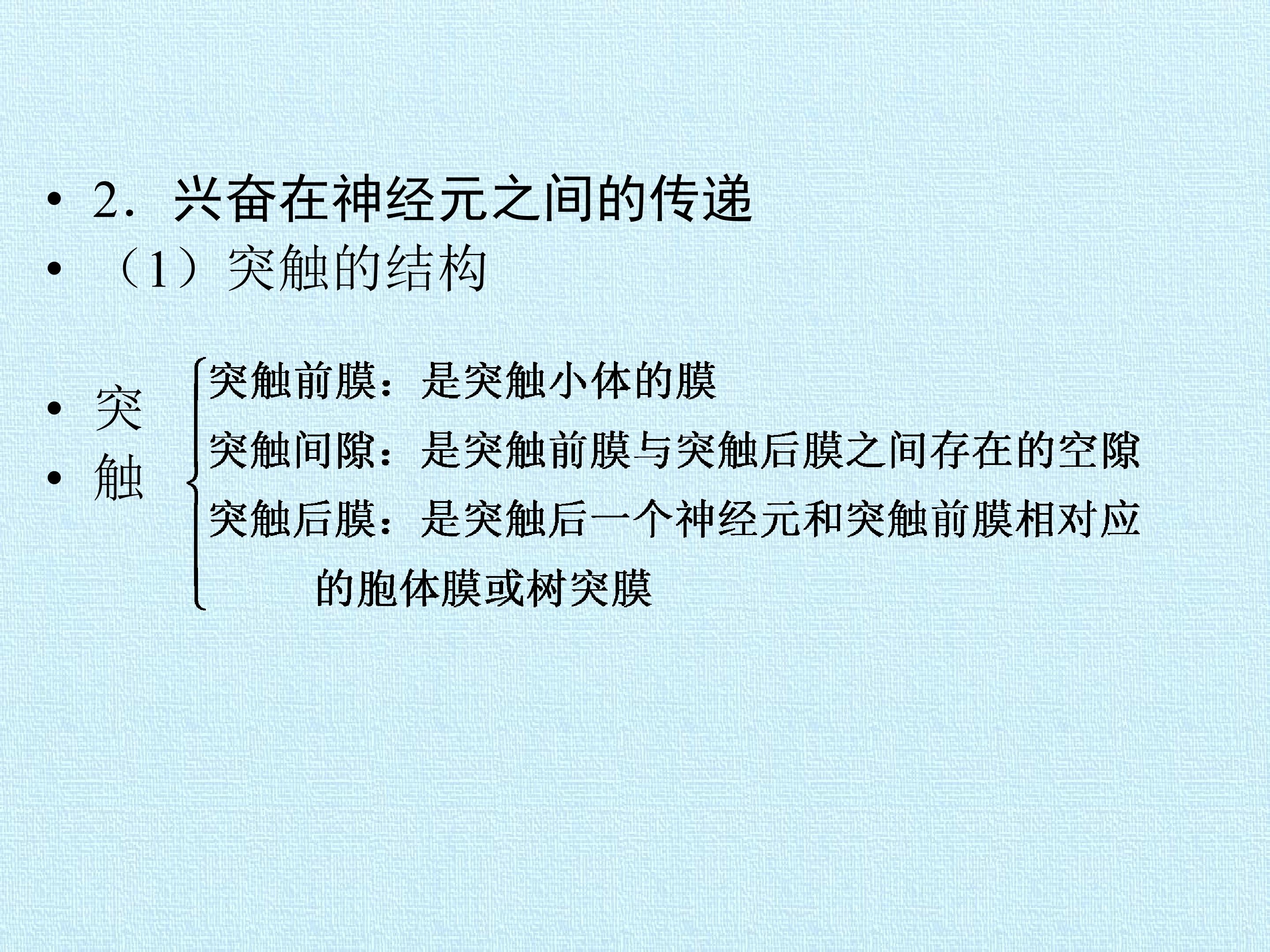 121.jpg