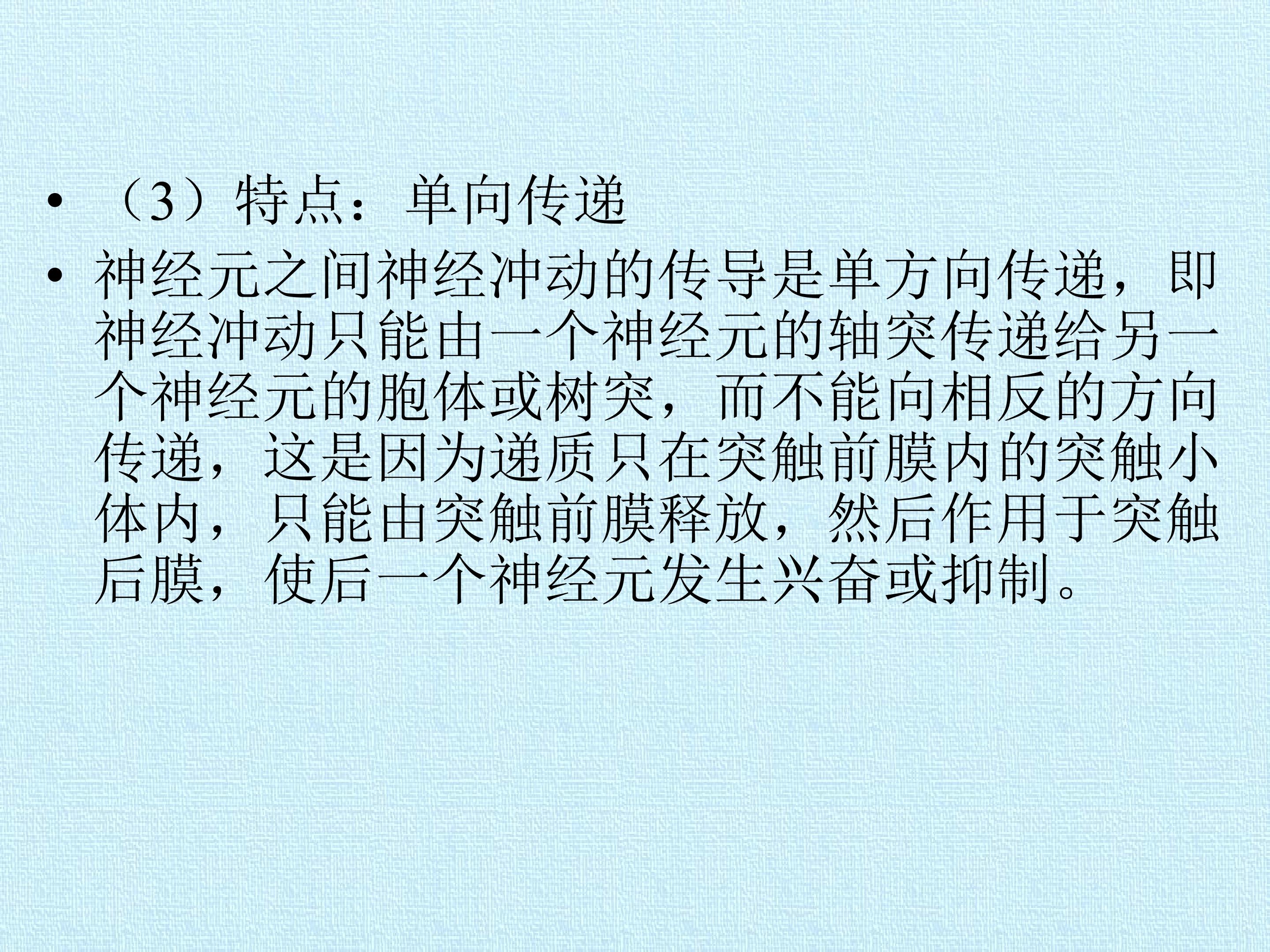 124.jpg