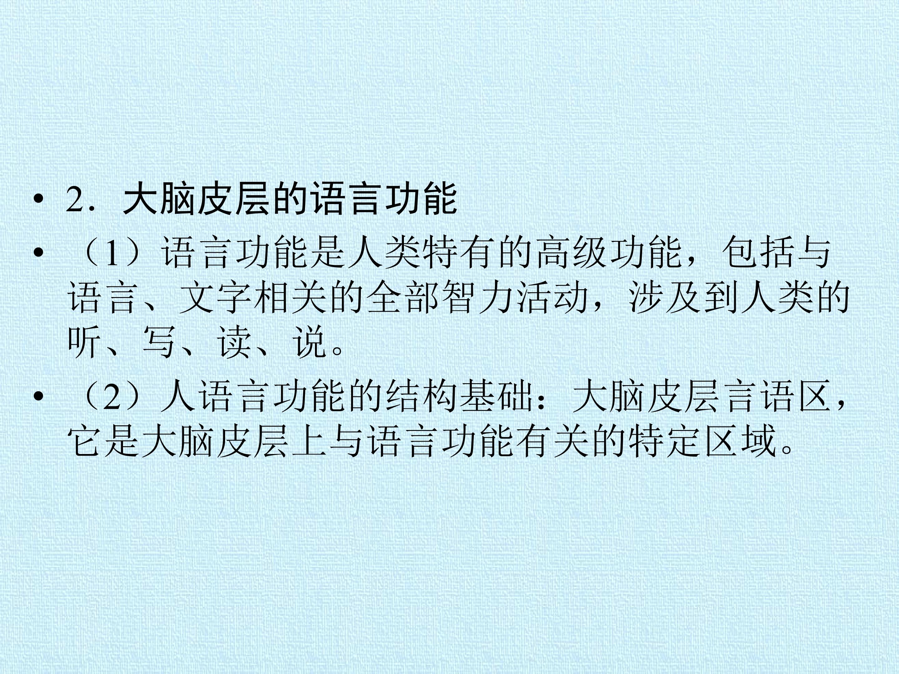 135.jpg