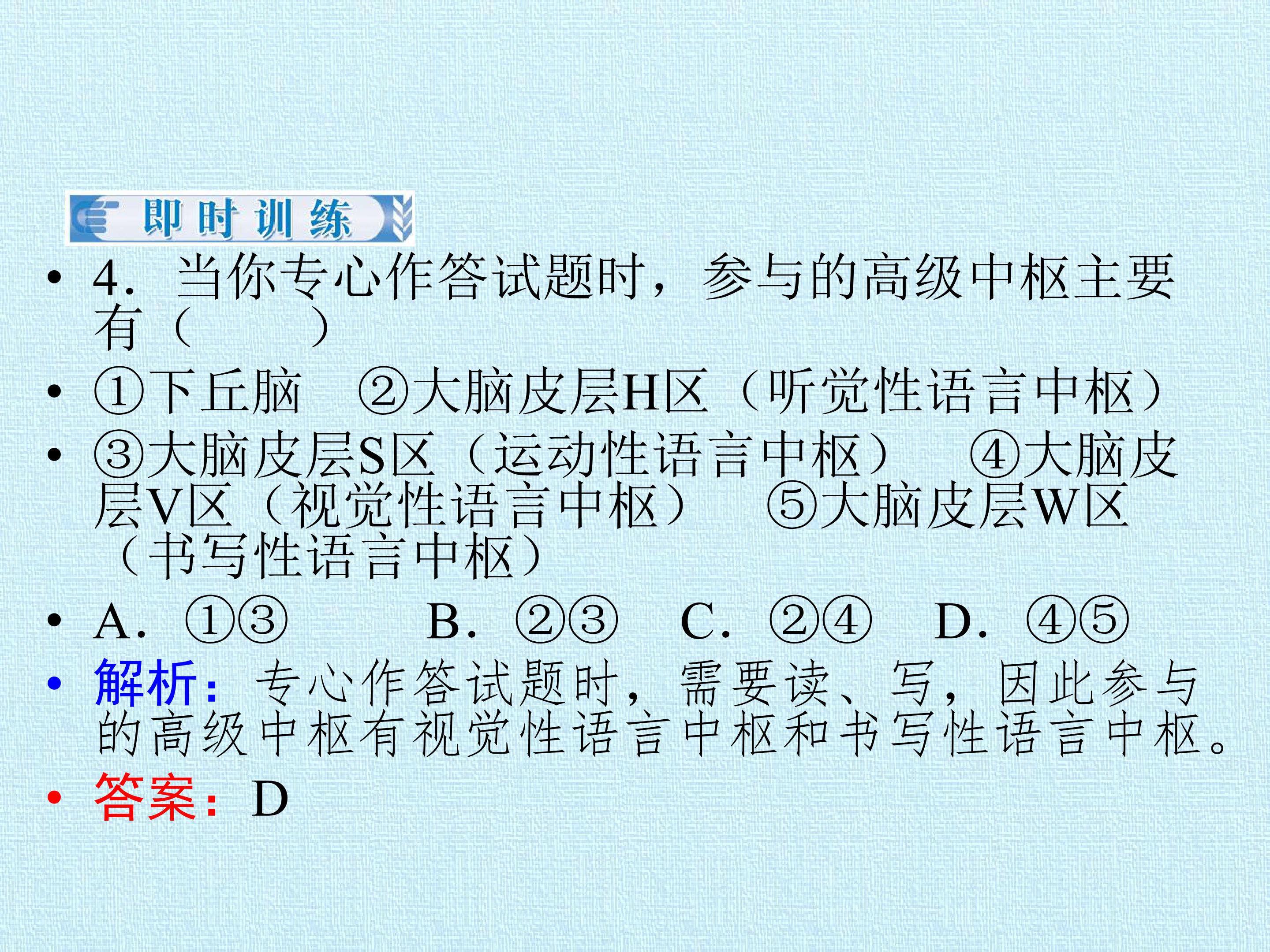 139.jpg