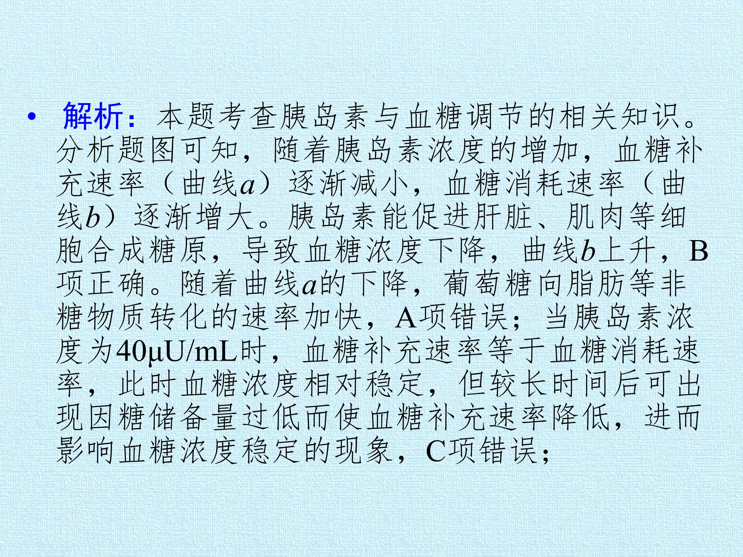 154.jpg
