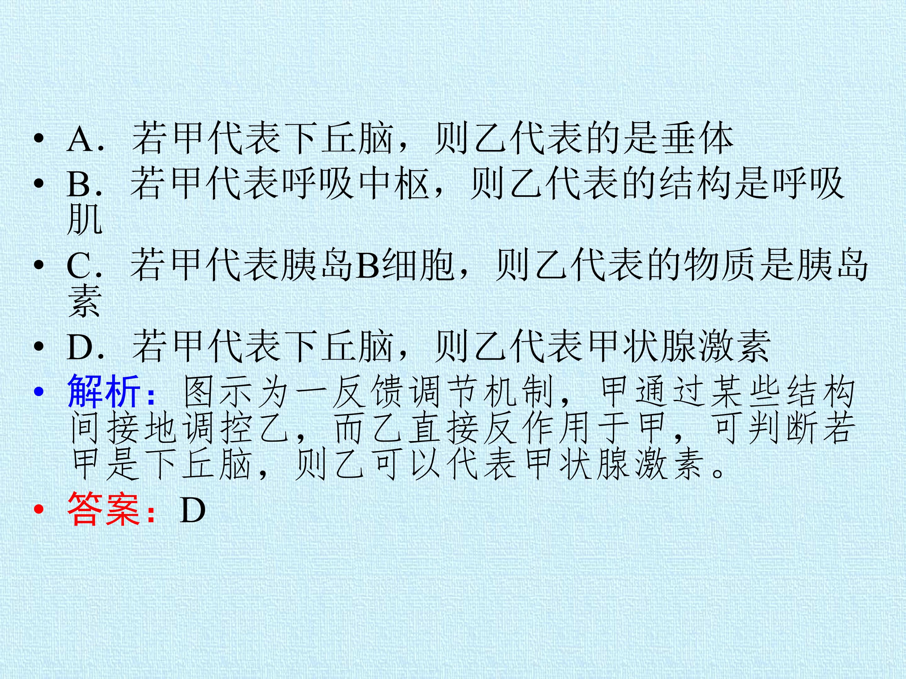 168.jpg
