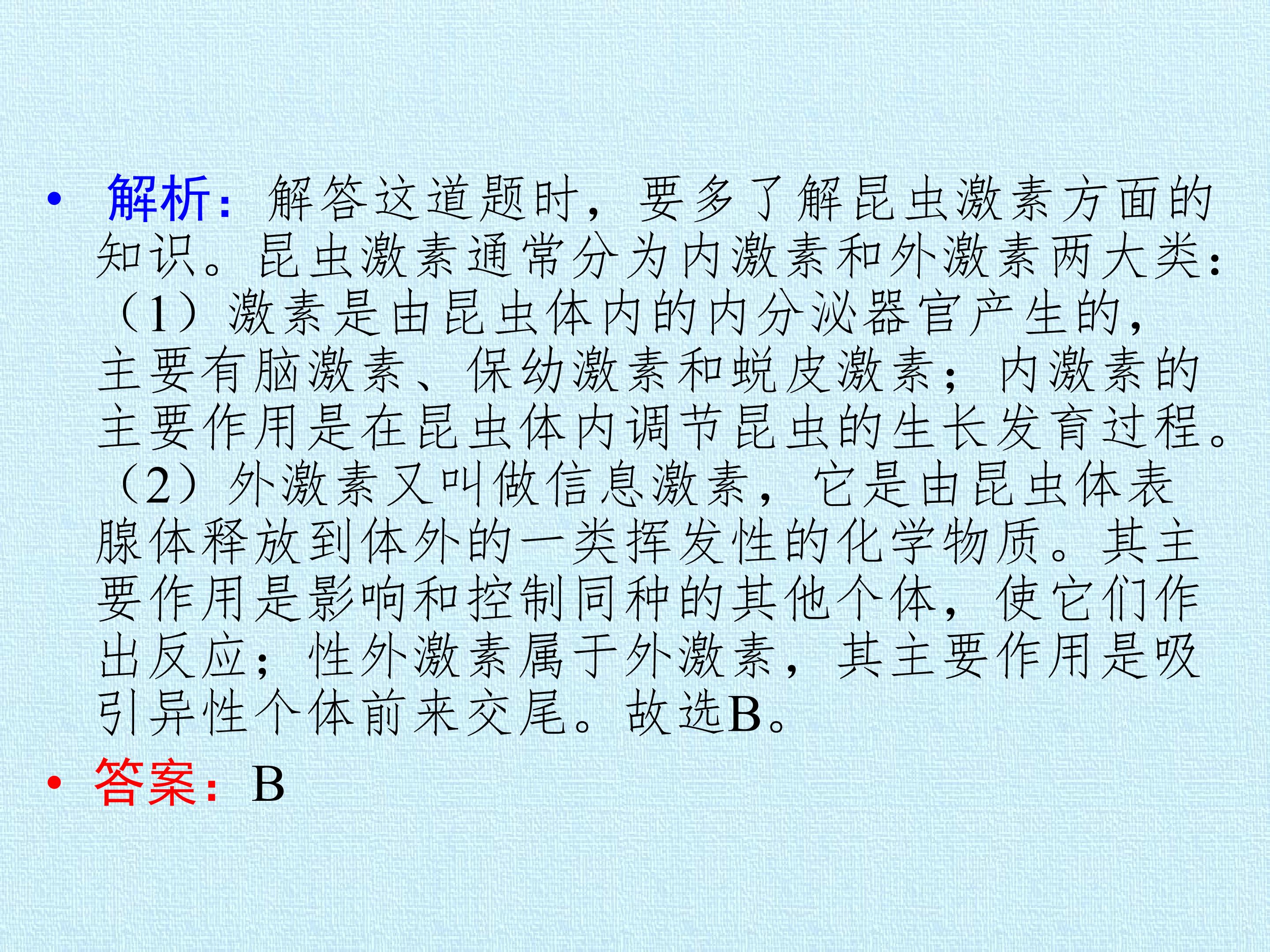 181.jpg