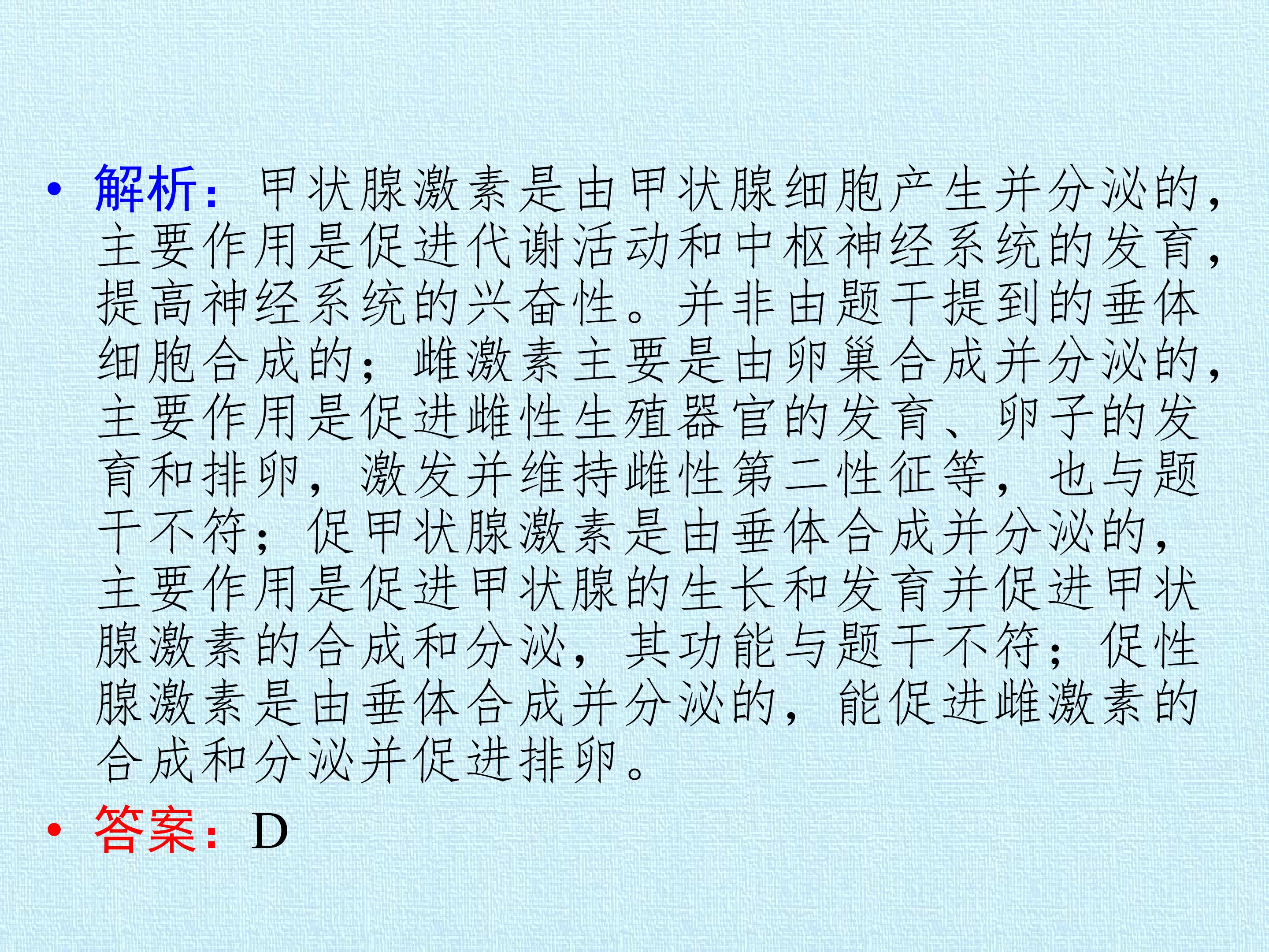 185.jpg