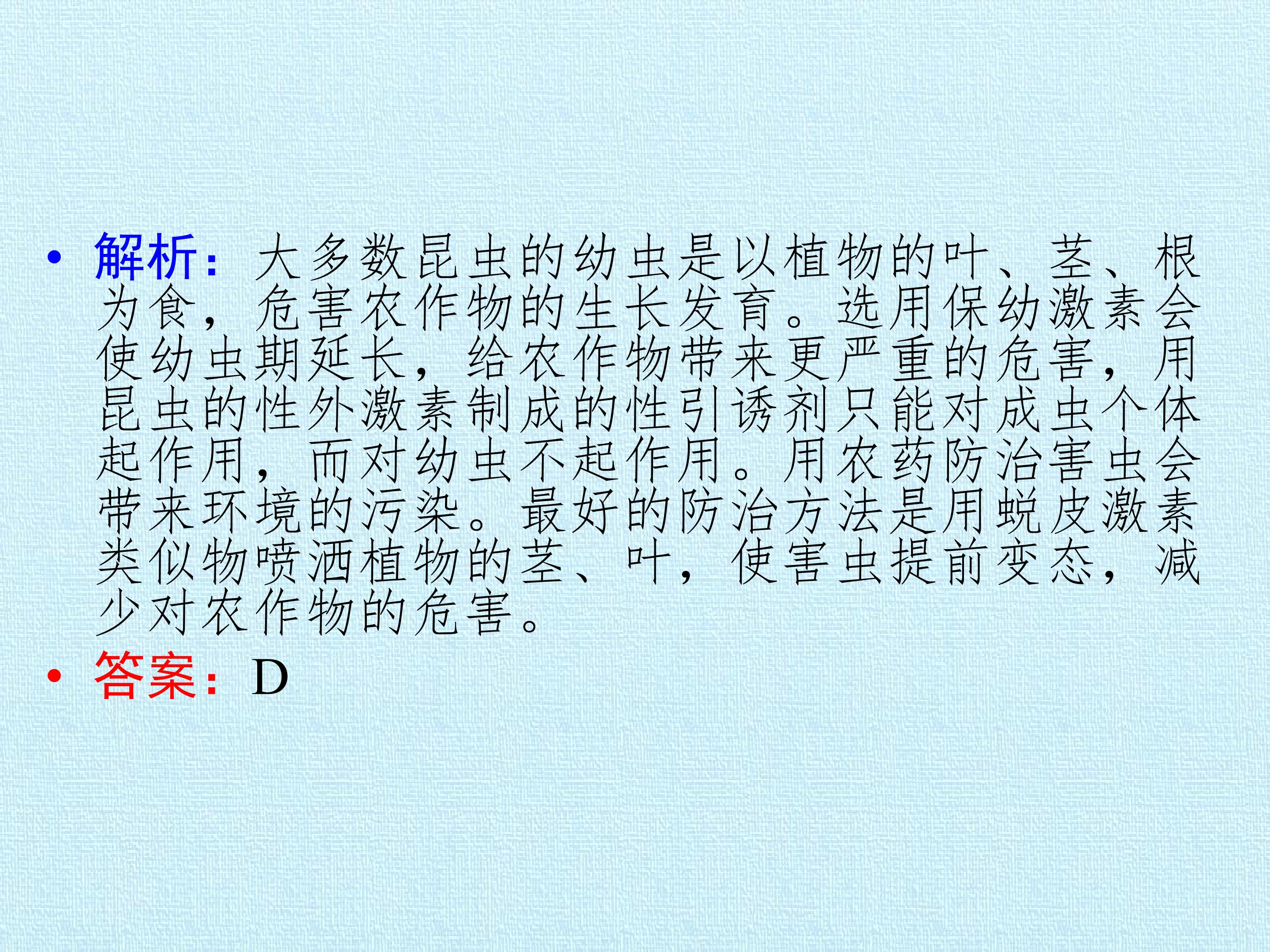 187.jpg