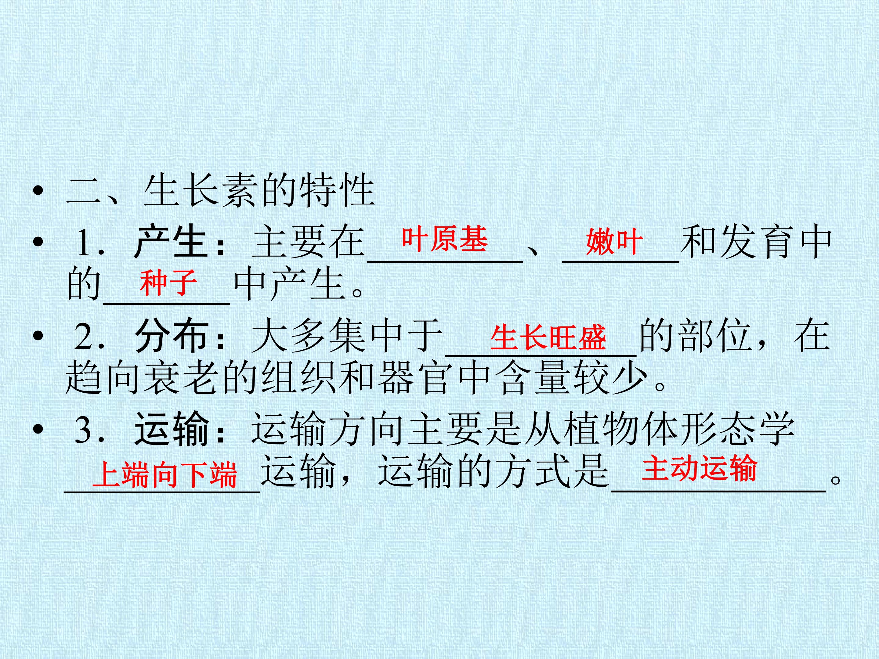 193.jpg