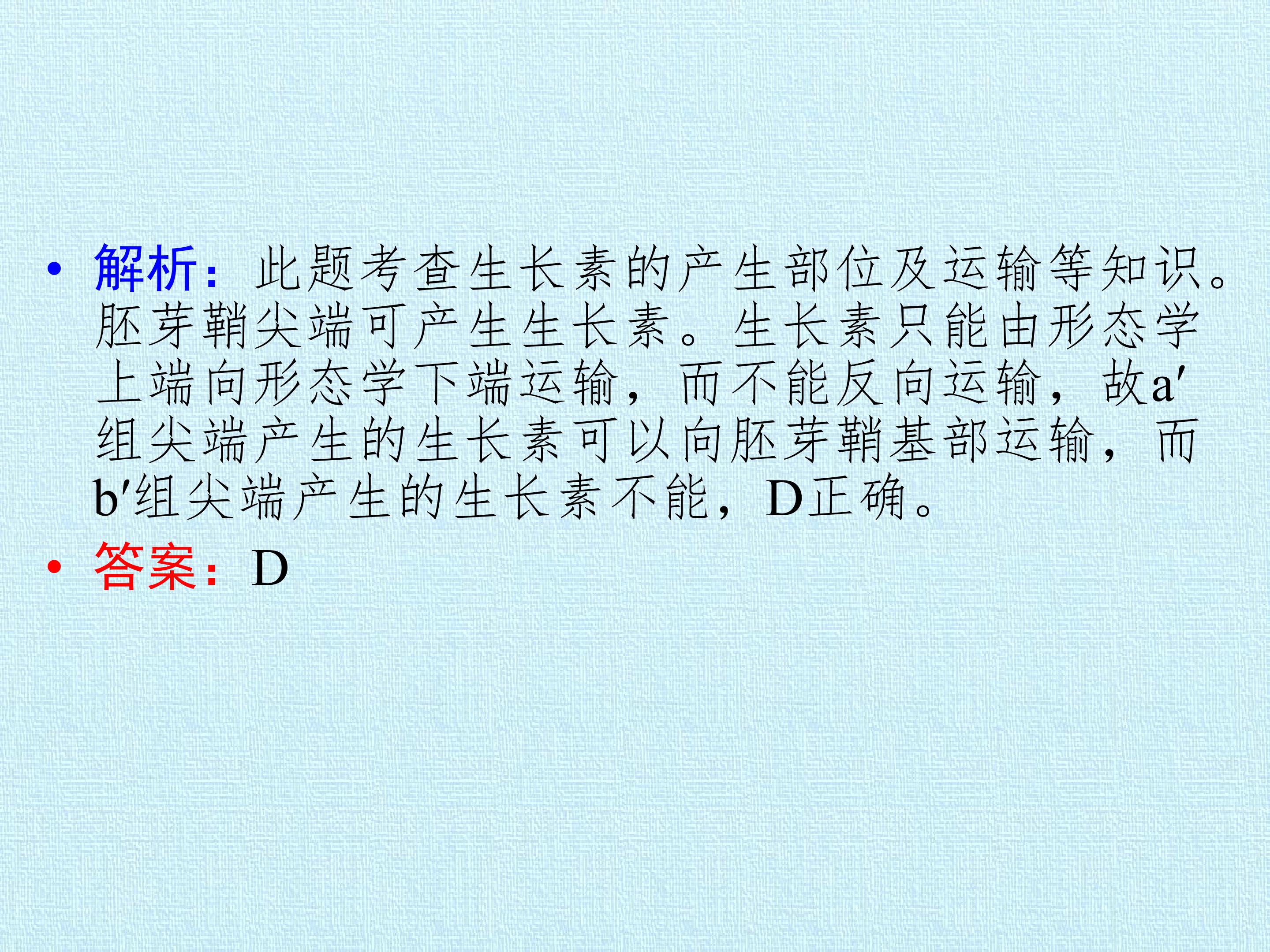 205.jpg