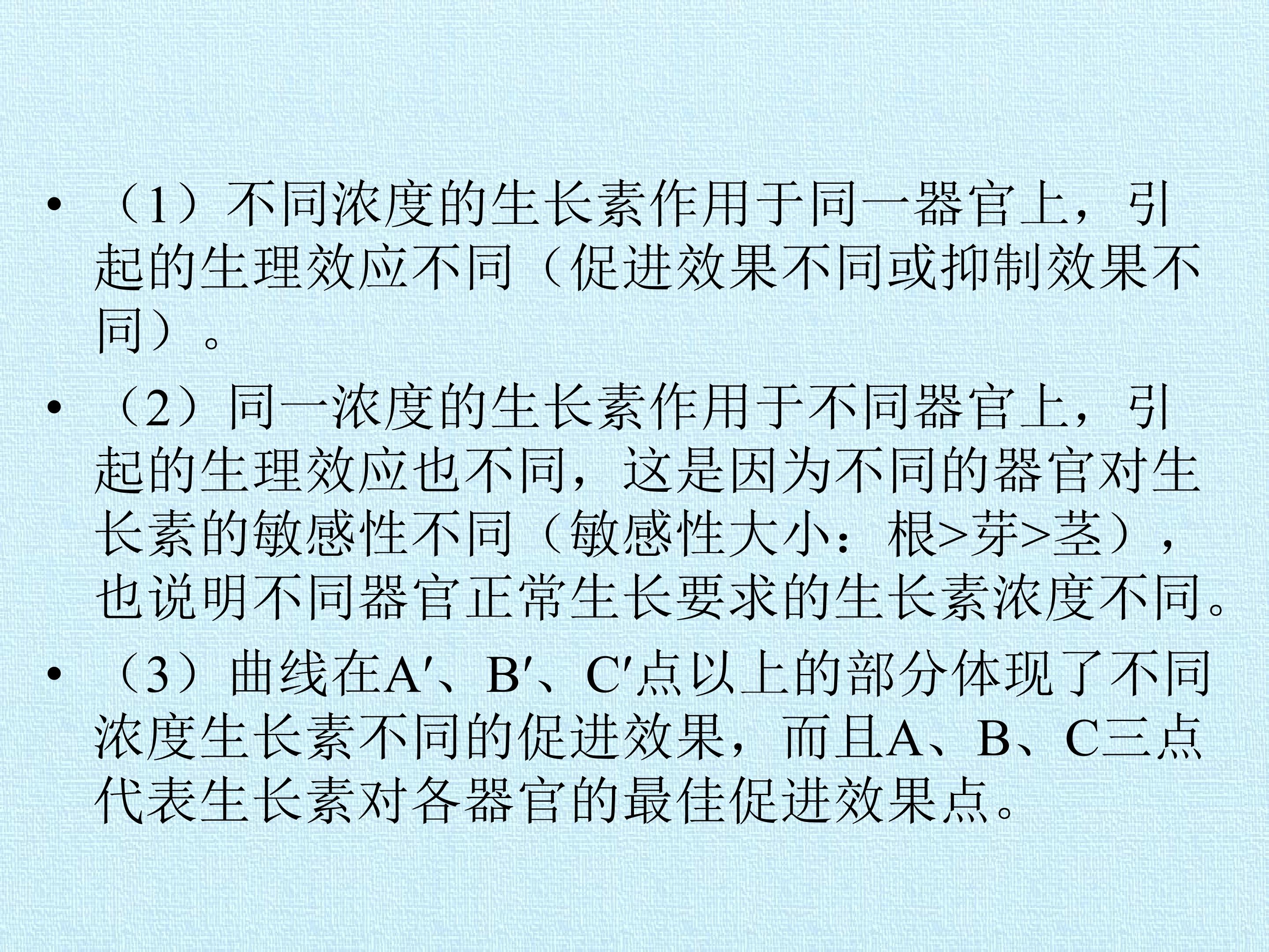209.jpg