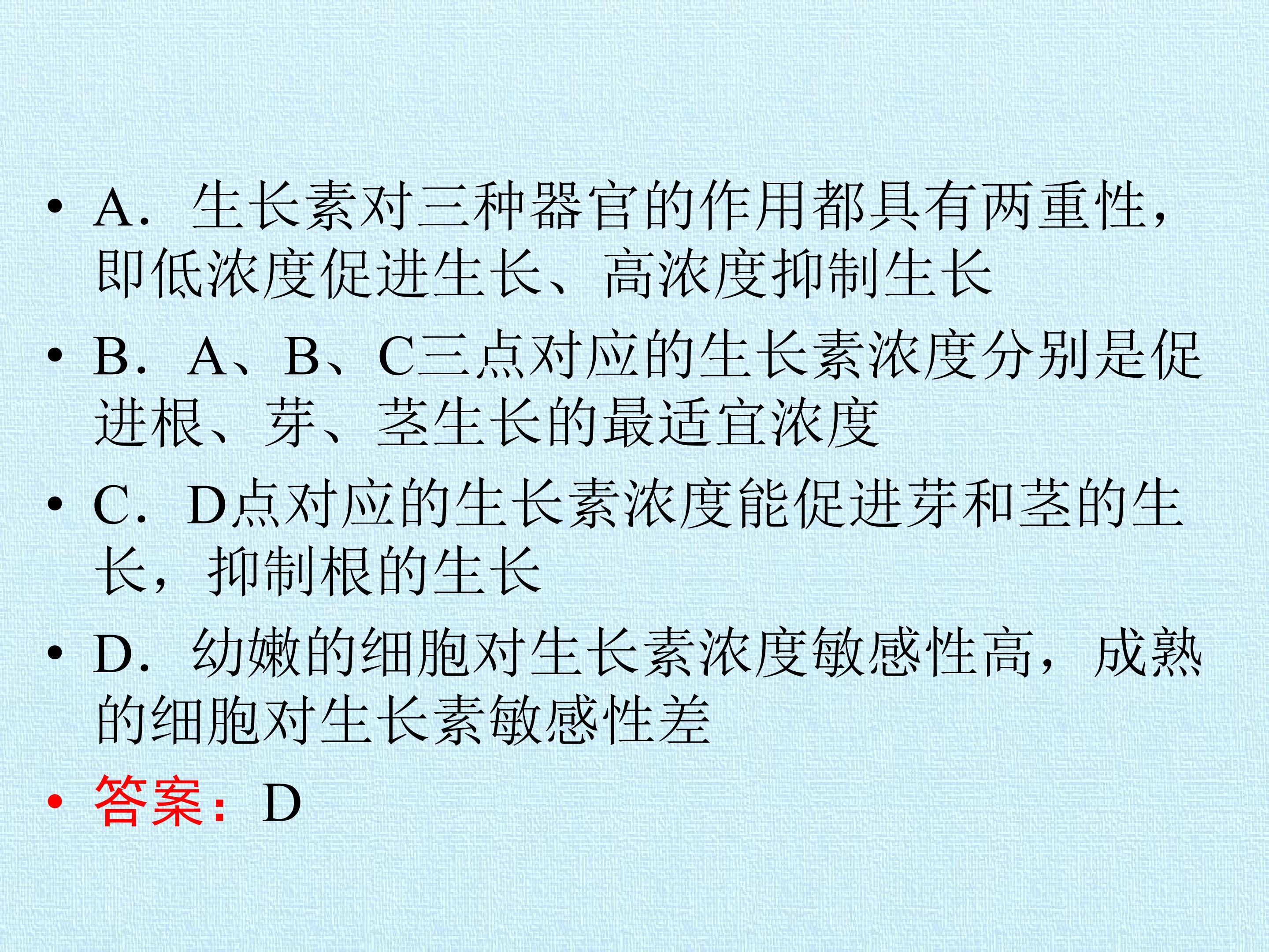 216.jpg