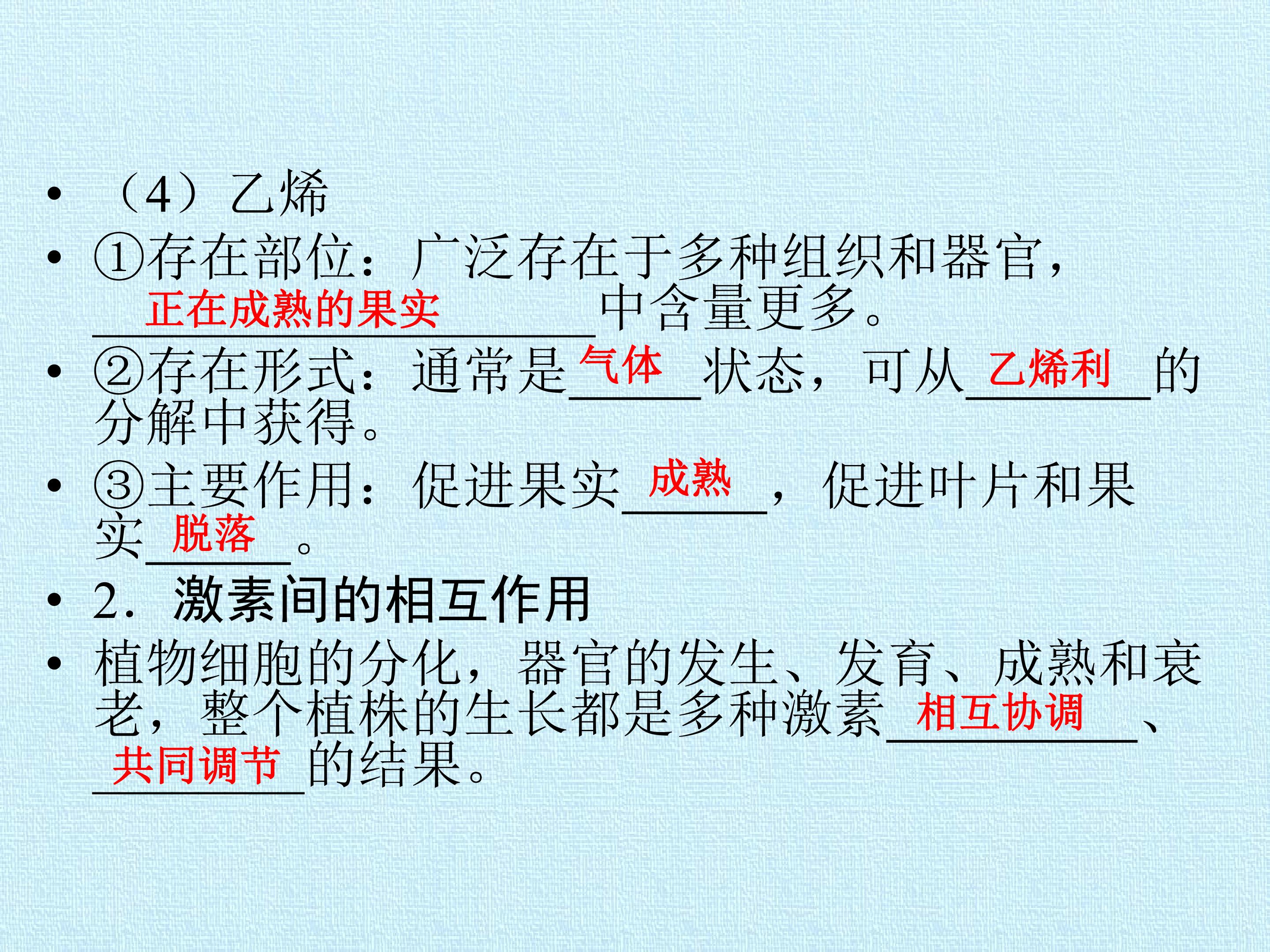 224.jpg