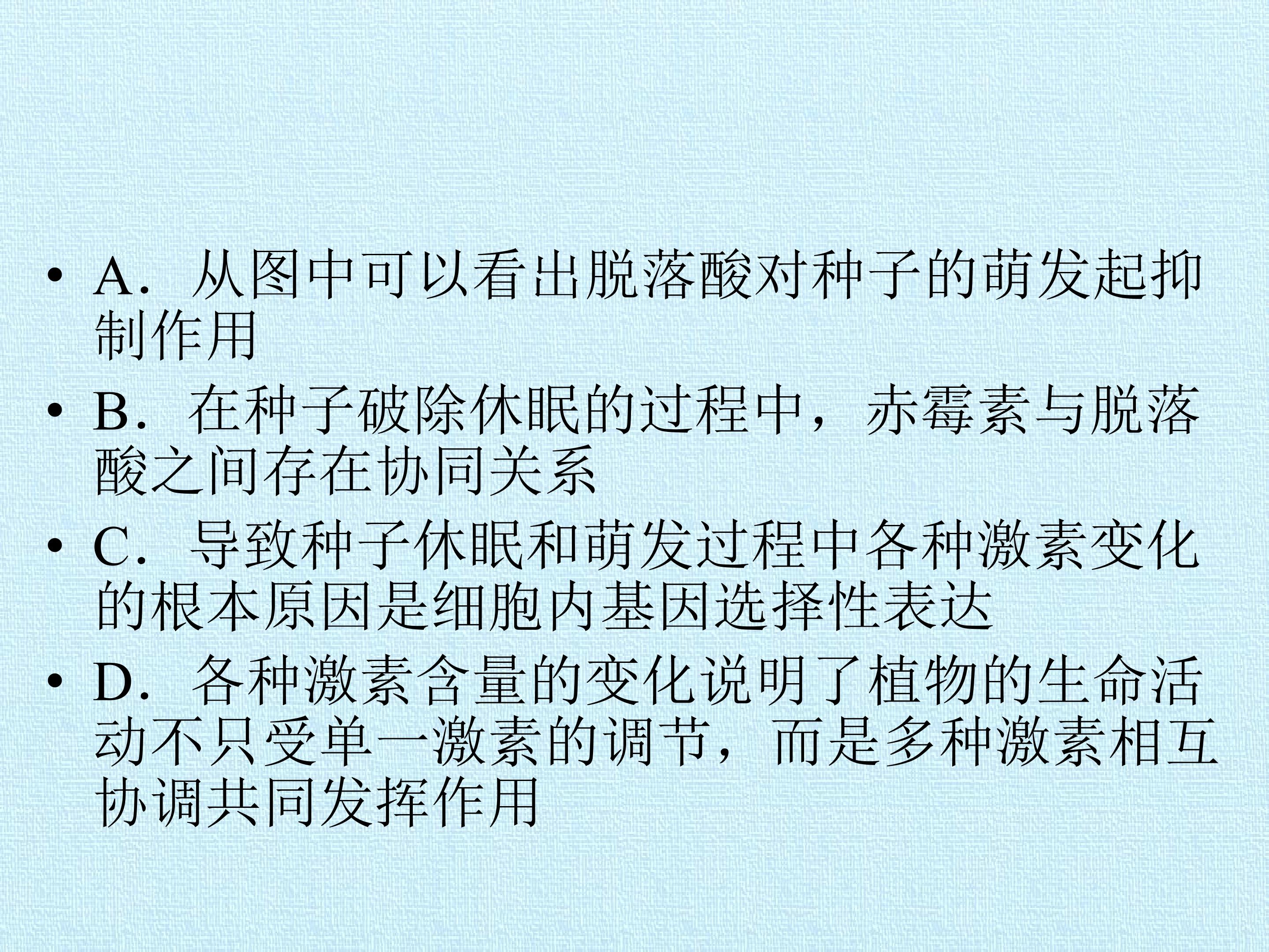 239.jpg