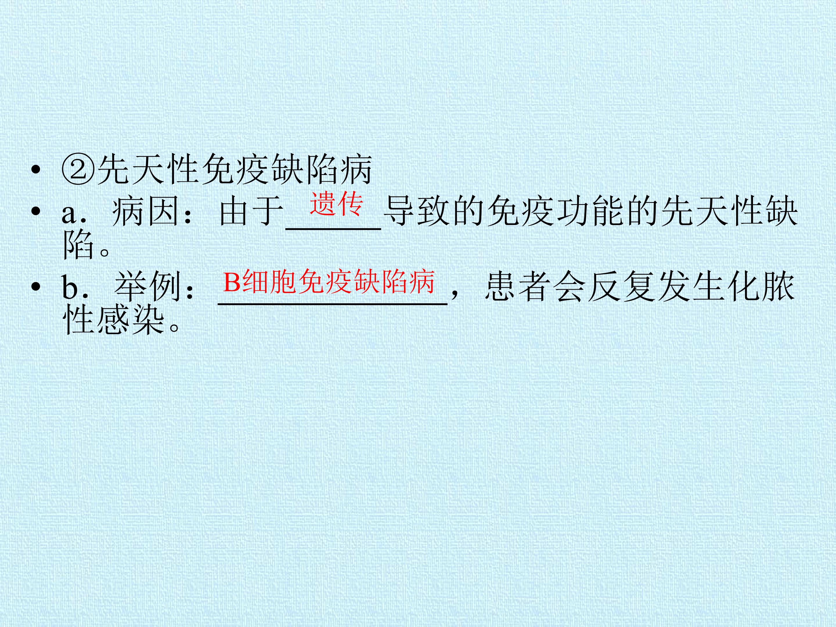 70.jpg