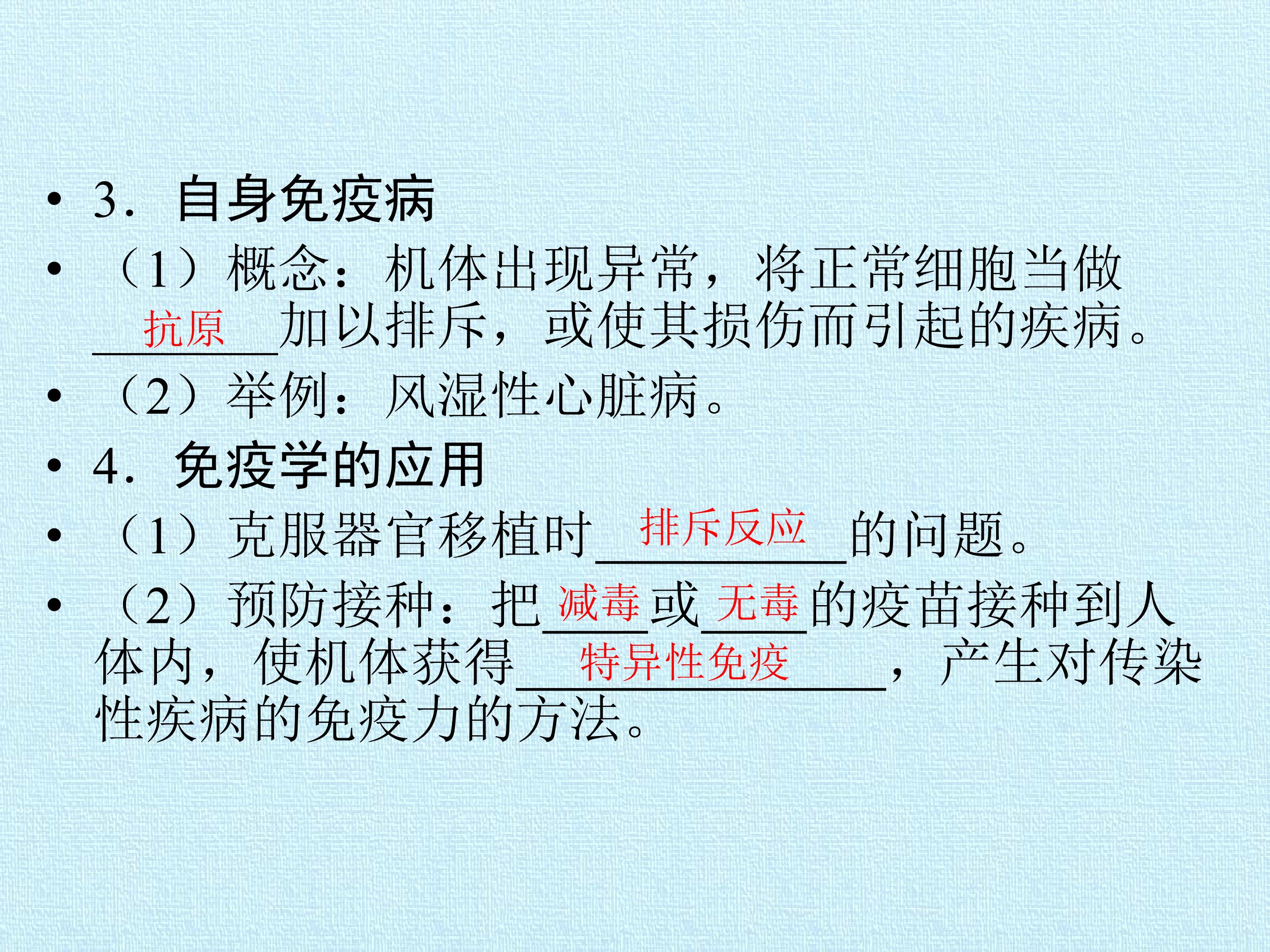 72.jpg
