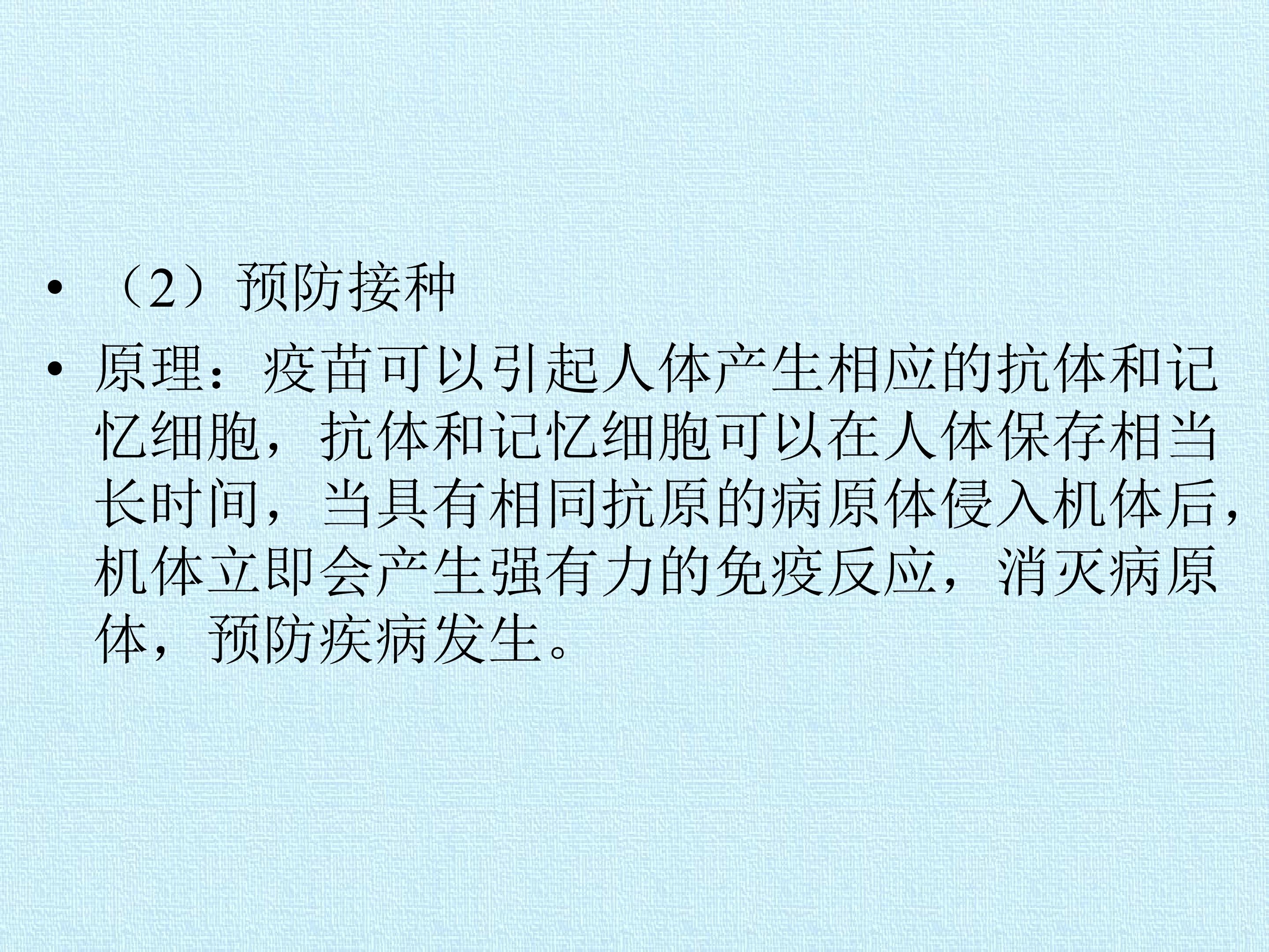91.jpg