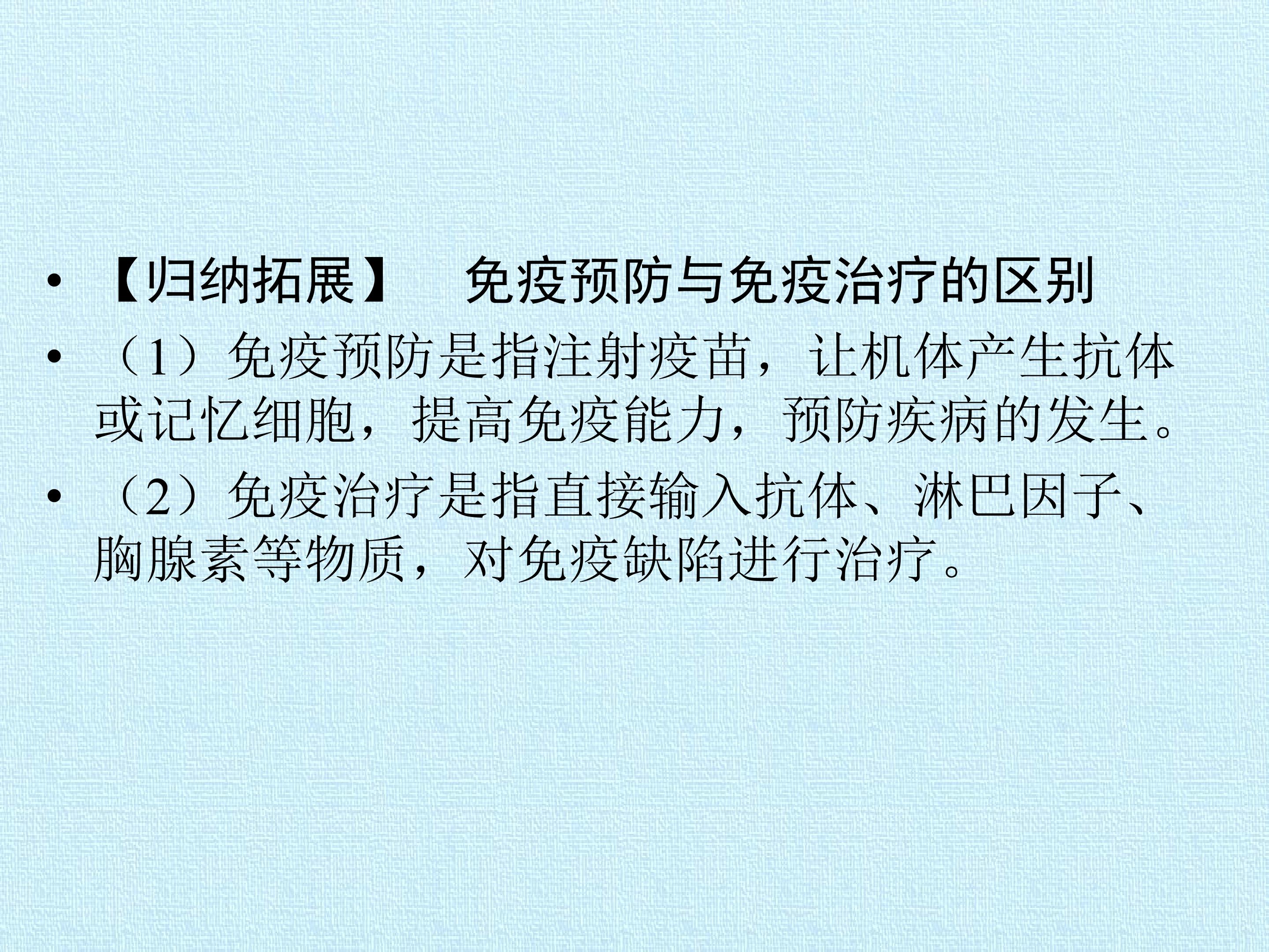 92.jpg