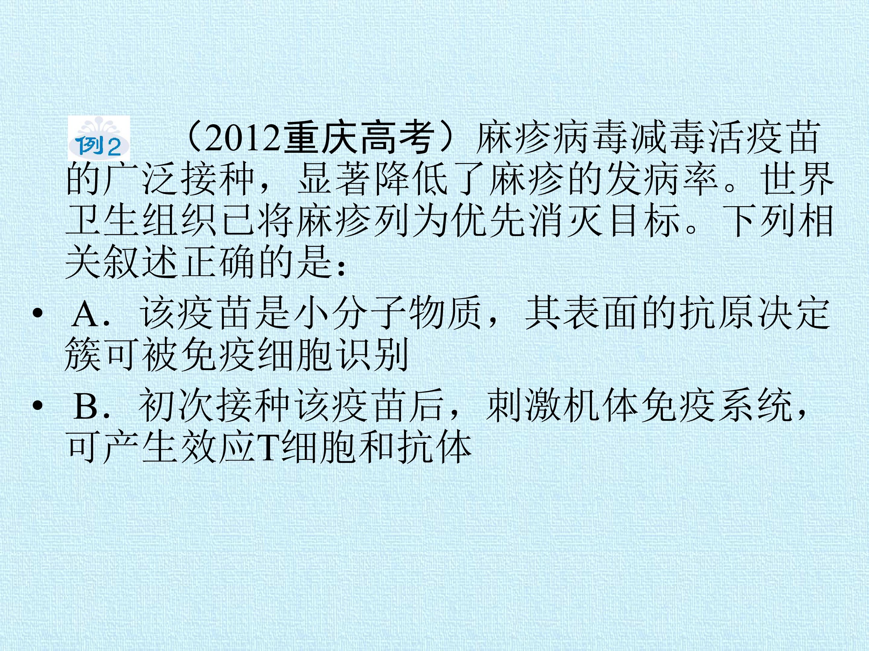 93.jpg