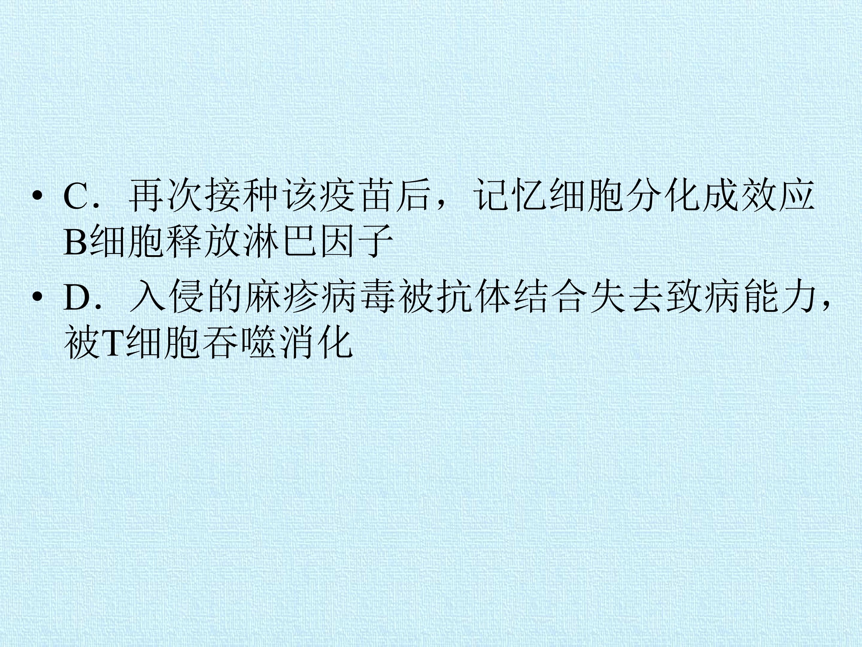 94.jpg