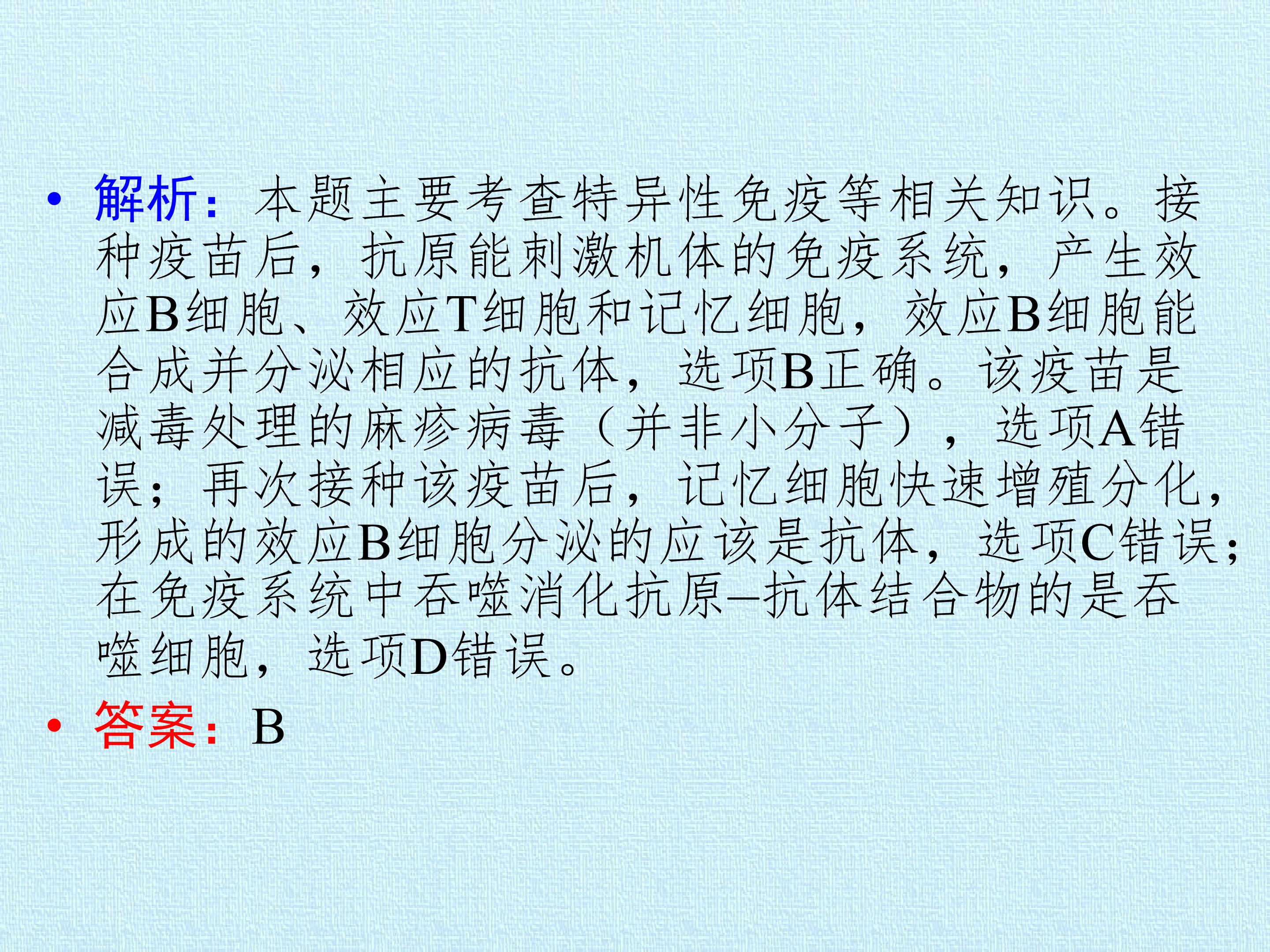 95.jpg