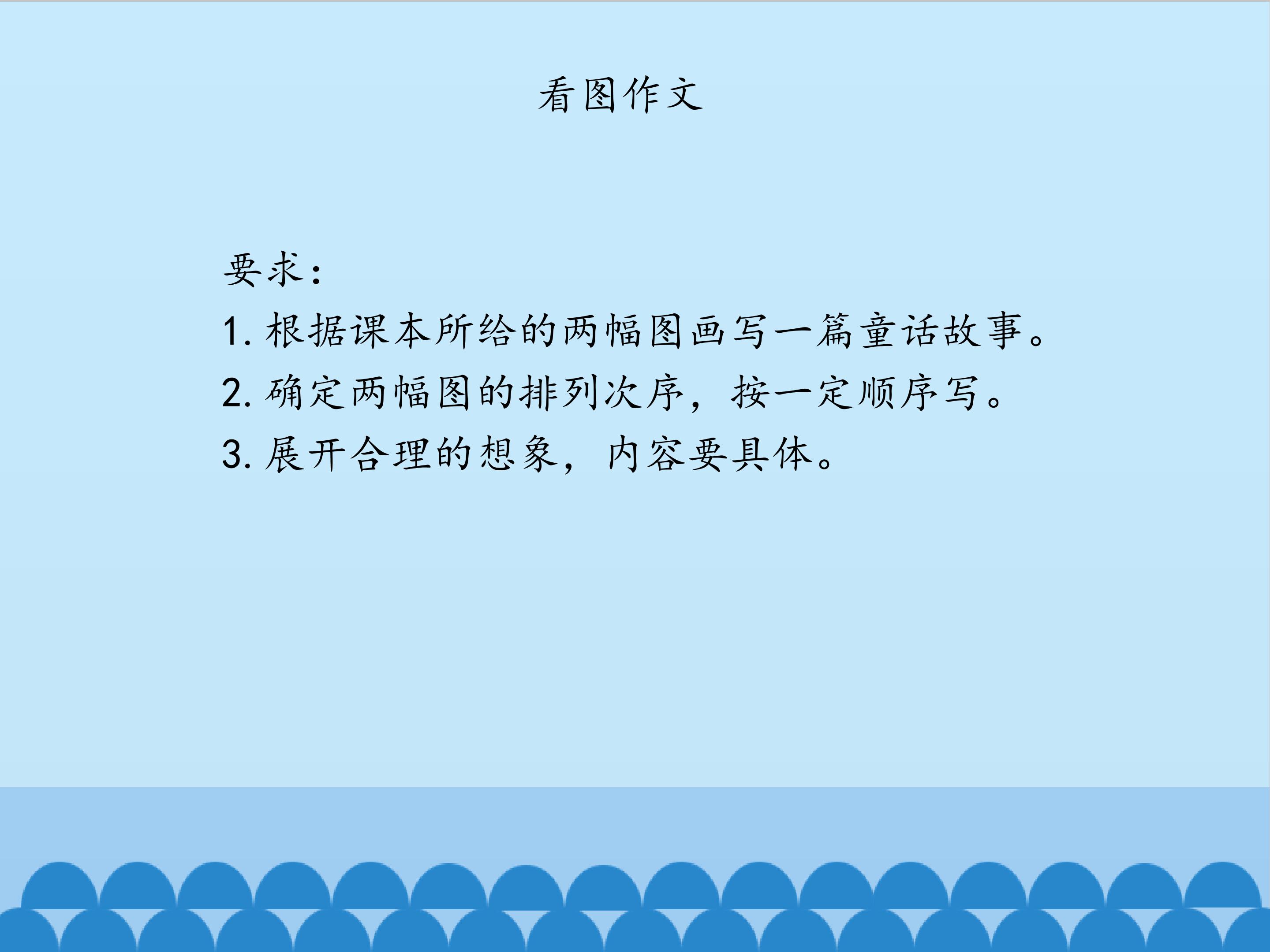 17.jpg