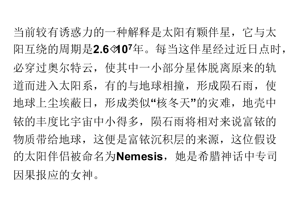 67.jpg